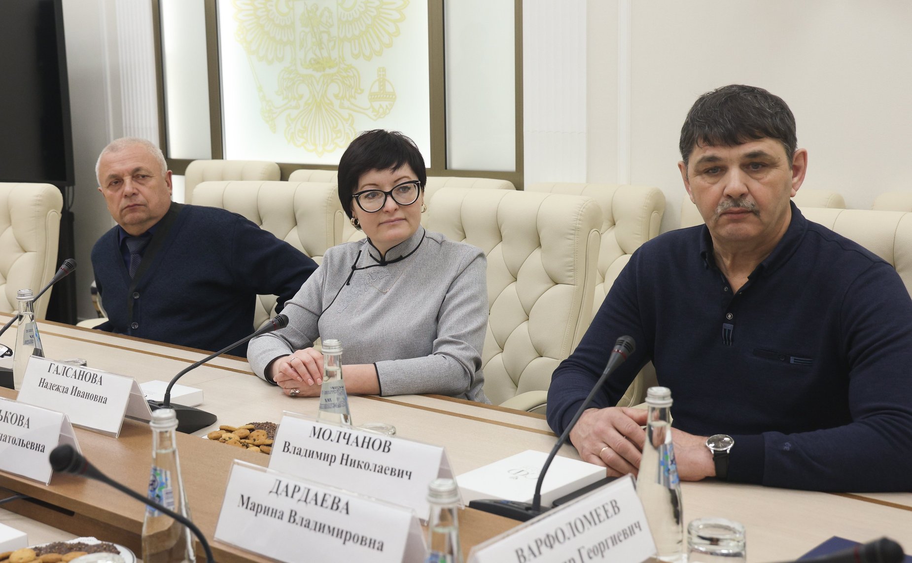 Встреча первого заместителя председателя Комитета СФ по социальной политике Александра Варфоломеева с участниками Всероссийского муниципального форума «Малая Родина — сила России»