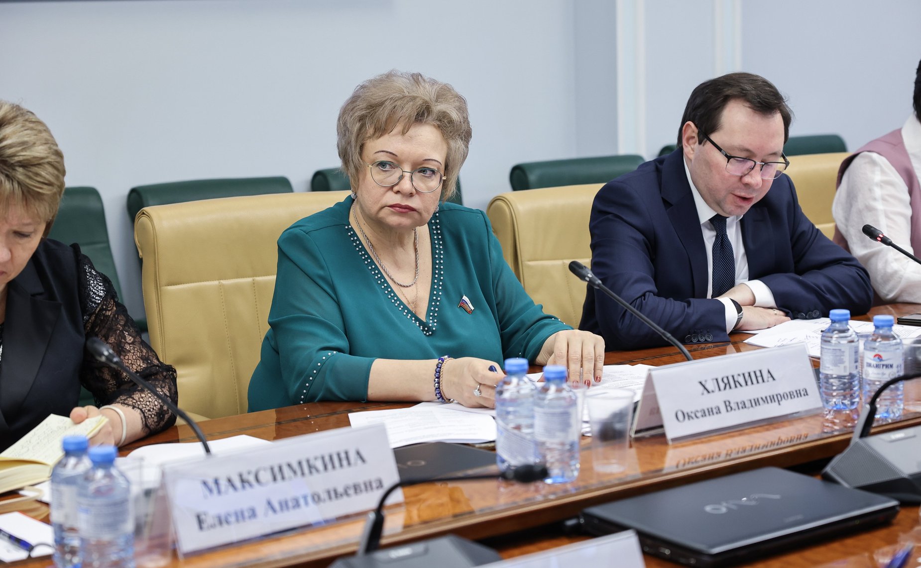 Оксана Хлякина