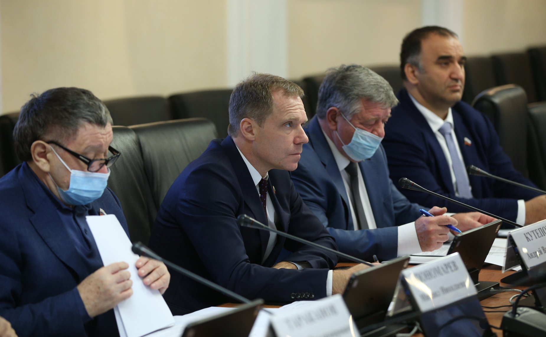 Заседание Совета по вопросам газификации субъектов РФ в формате видеоконференции