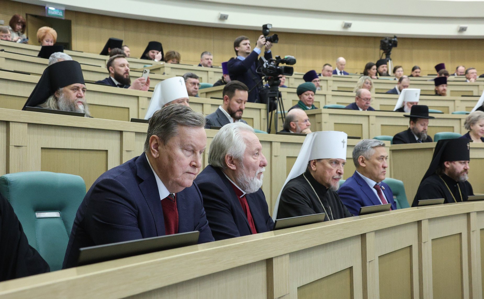 Пленарное заседание ХII Рождественских парламентских встреч