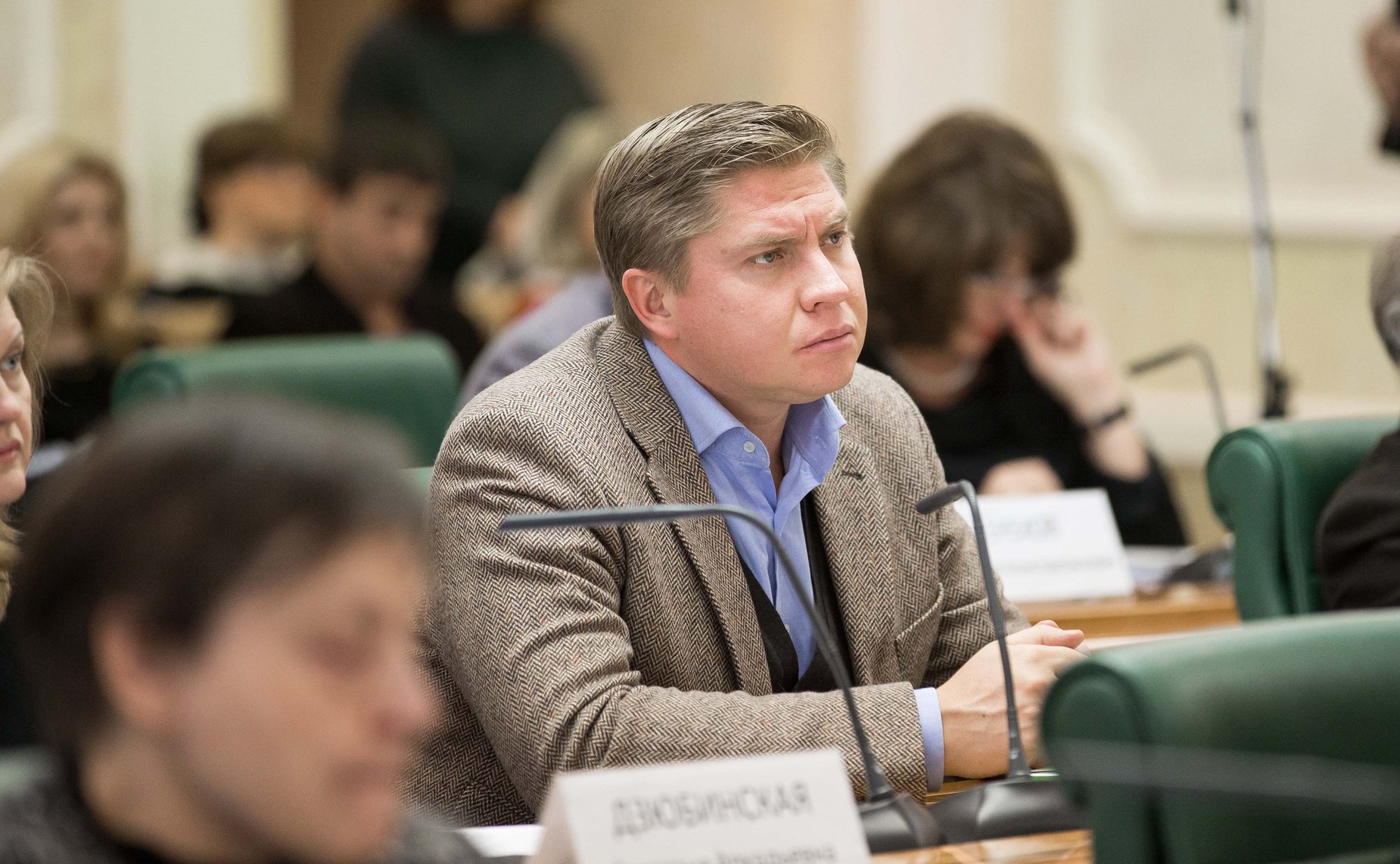 «Круглый стол» на тему «Формирование информационной политики в отношении людей зрелого возраста: актуальность и перспективы» 5