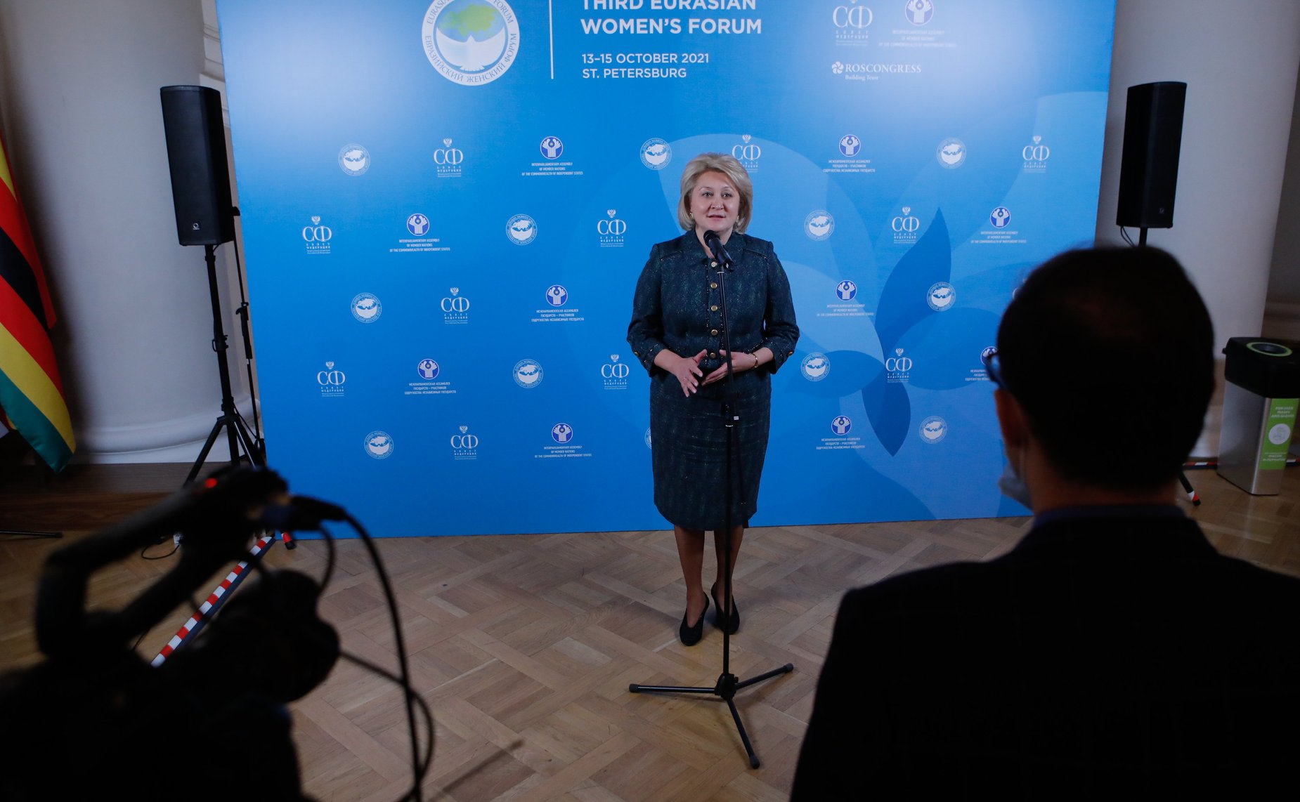 Брифинг Лилии Гумеровой