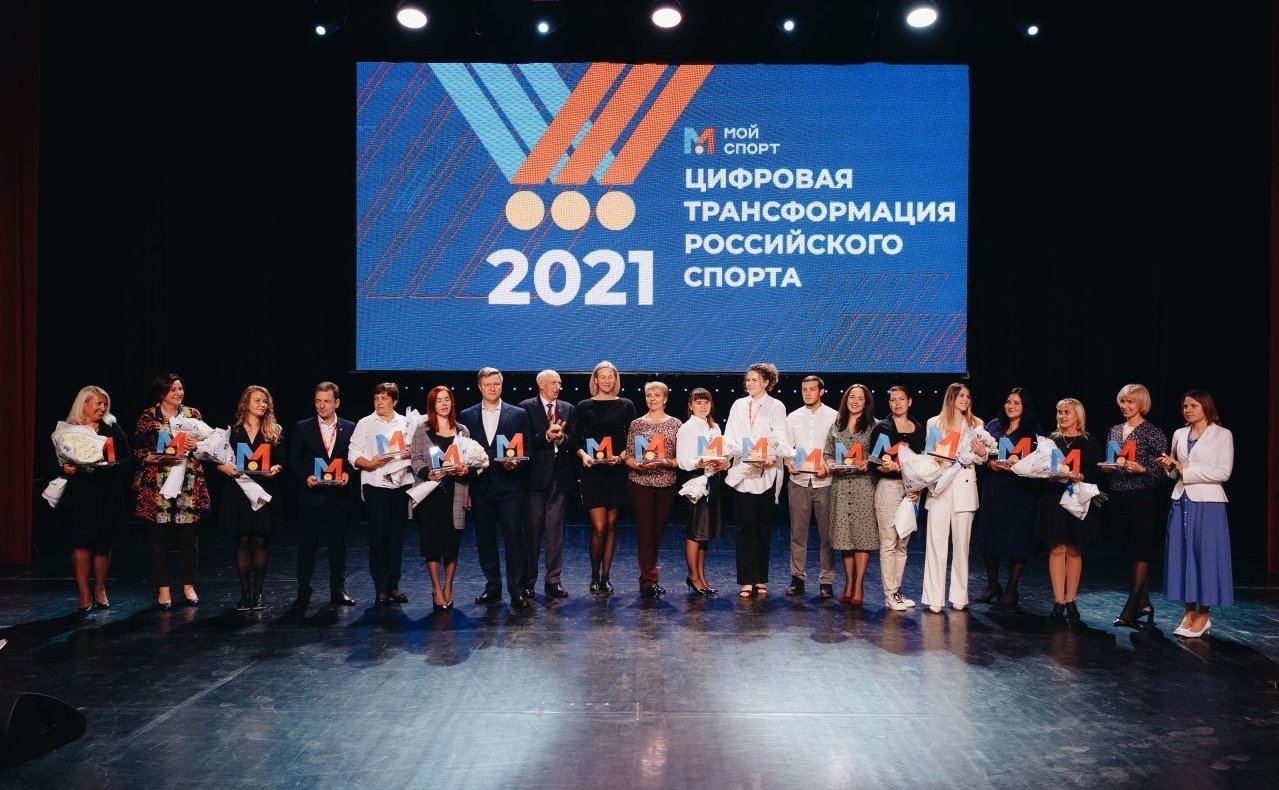 Эдуард Исаков принял участие во Всероссийском семинаре «Цифровая трансформация подготовки спортивного резерва»