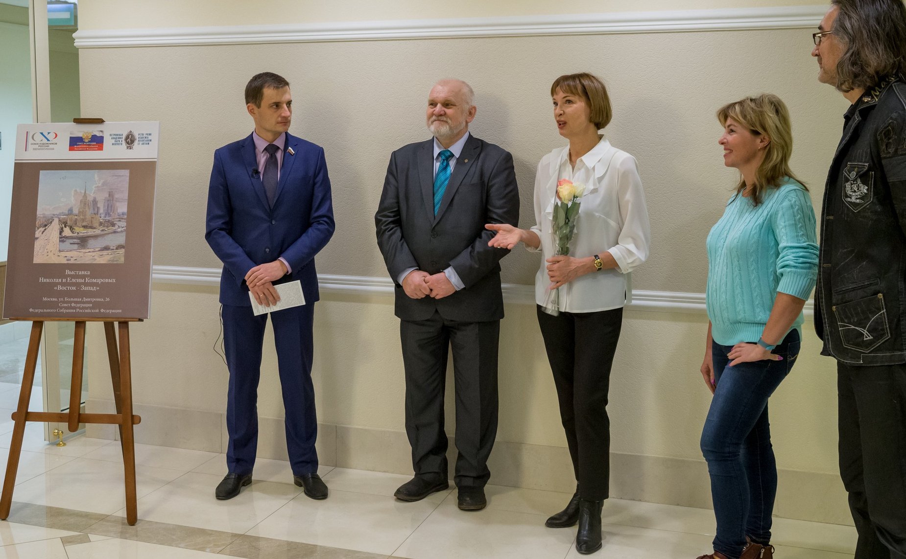 В Совете Федерации открылась выставка живописи «Восток – Запад»