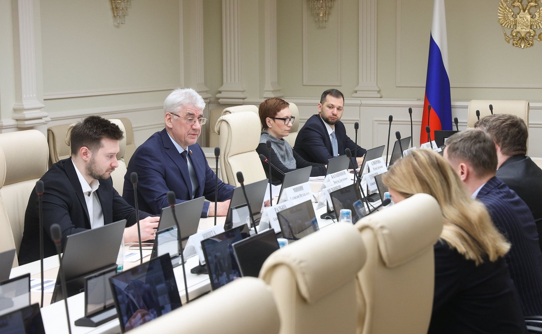 Круглый стол Комитета Совета Федерации по экономической политике «Реализация федерального проекта «Производительность труда» в рамках национального проекта «Эффективная и конкурентная экономика»»