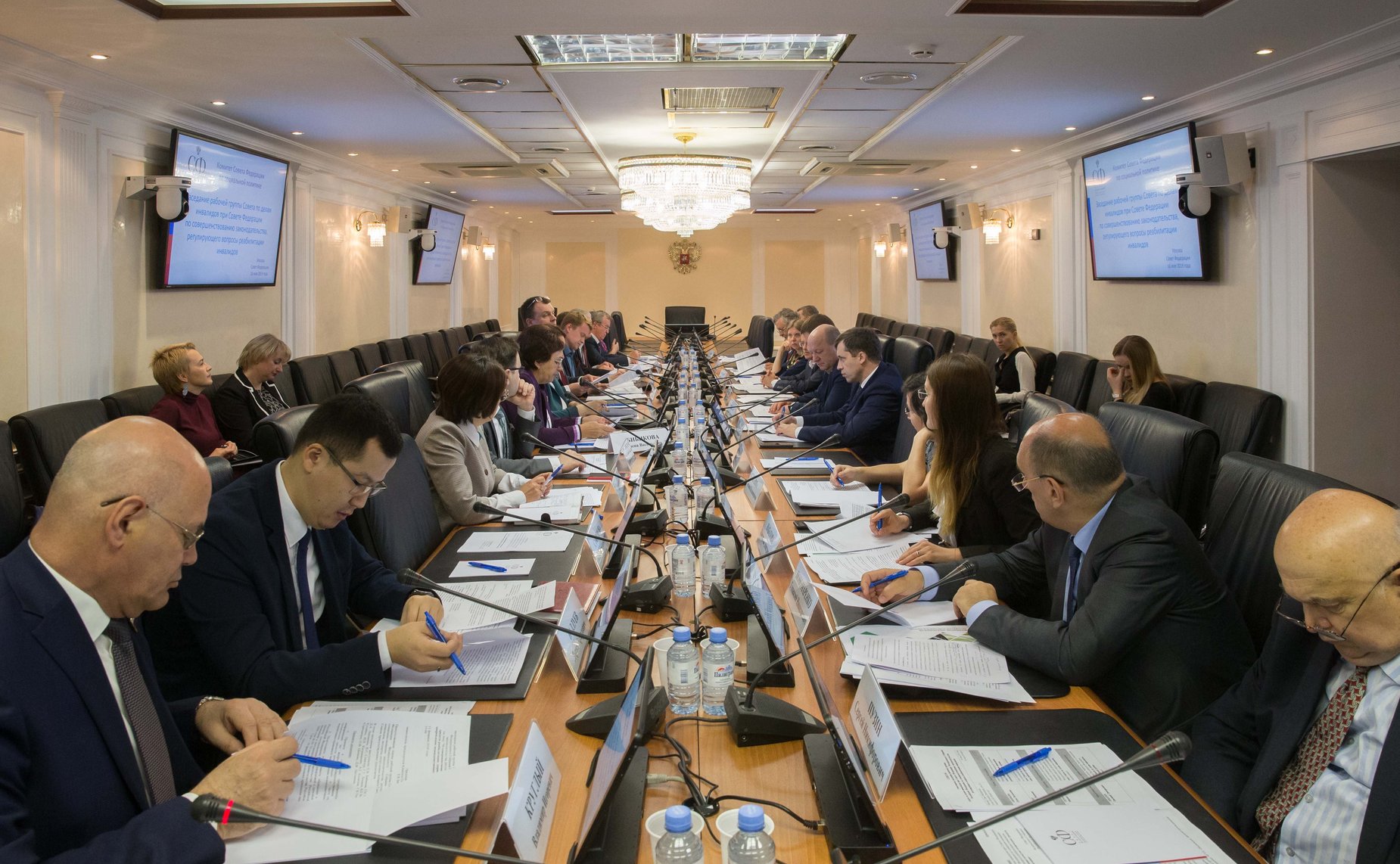 Заседание рабочей группы Совета по делам инвалидов при Совете Федерации