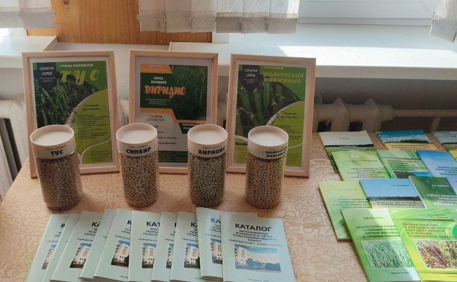 Айрат Гибатдинов посетил Ульяновский НИИ сельского хозяйства и обсудил перспективы развития аграрной науки в России