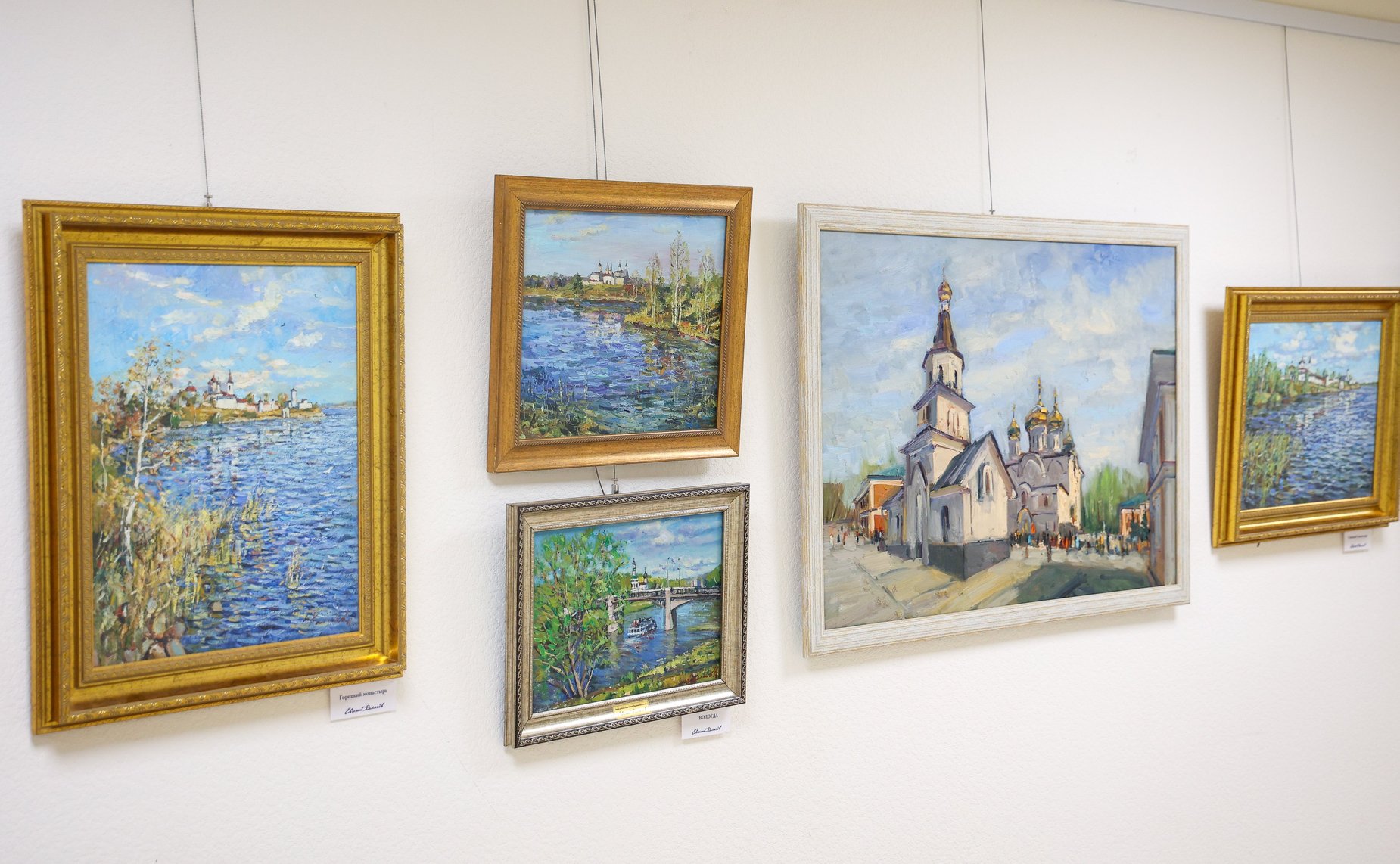 Открытие в Совете Федерации выставки «По Земле Вологодской»