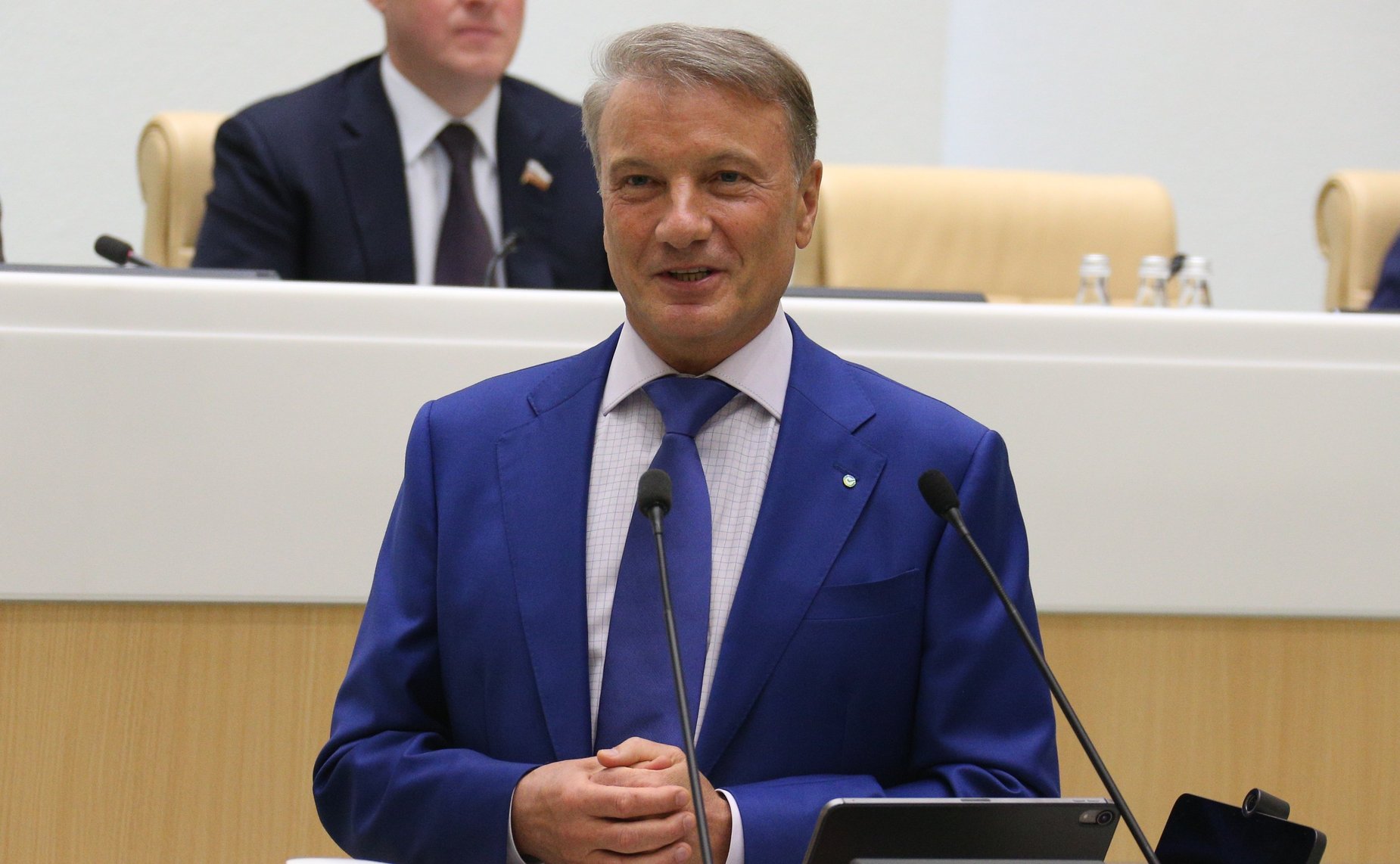 Герман Греф