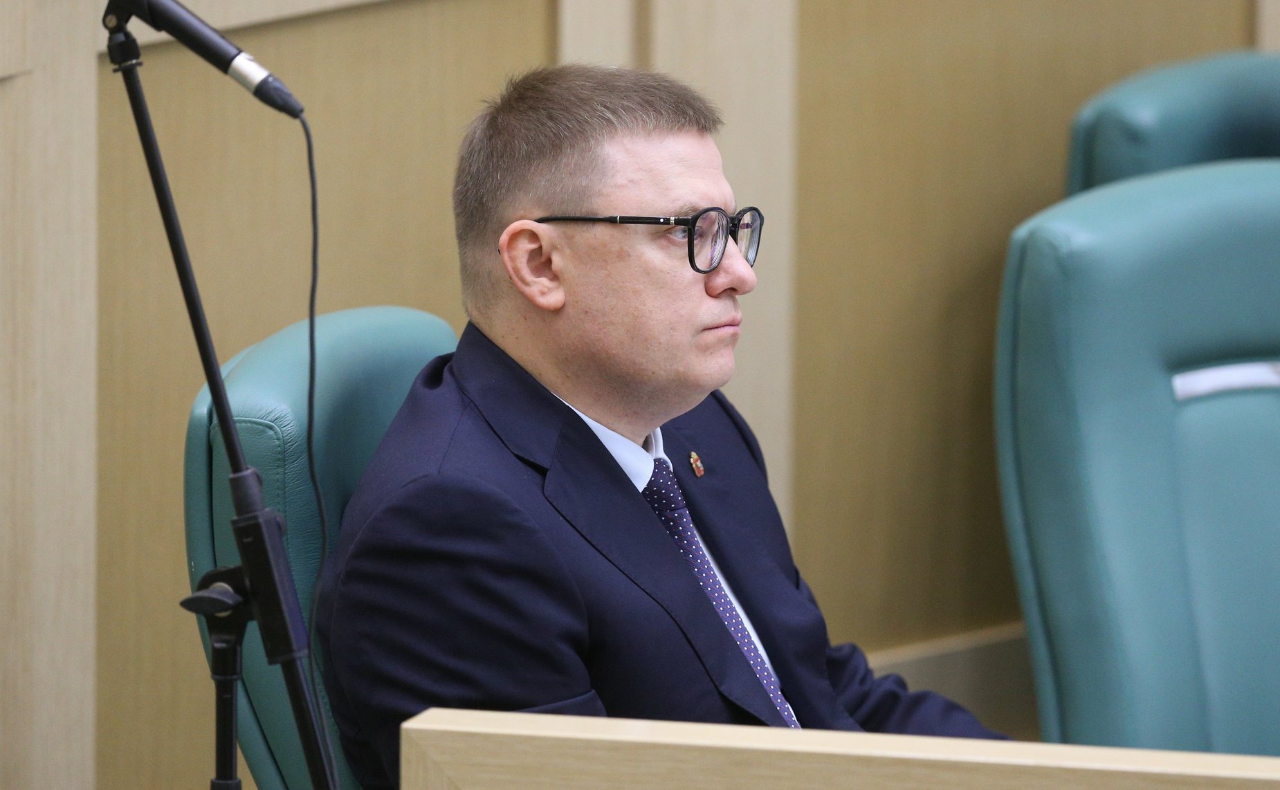 Парламентские слушания на тему «О параметрах проекта федерального бюджета на 2023 год и на плановый период 2024 и 2025 годов»