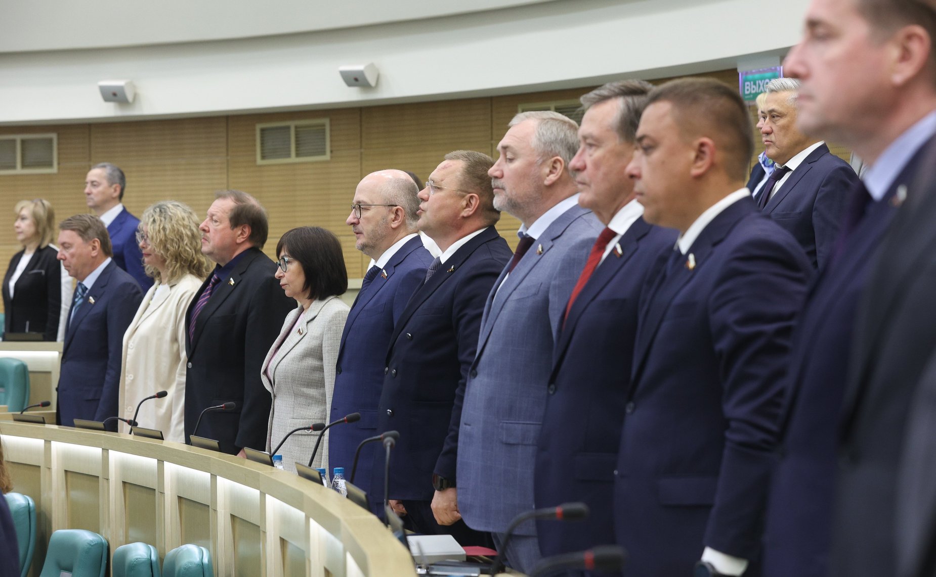 592-е заседание Совета Федерации