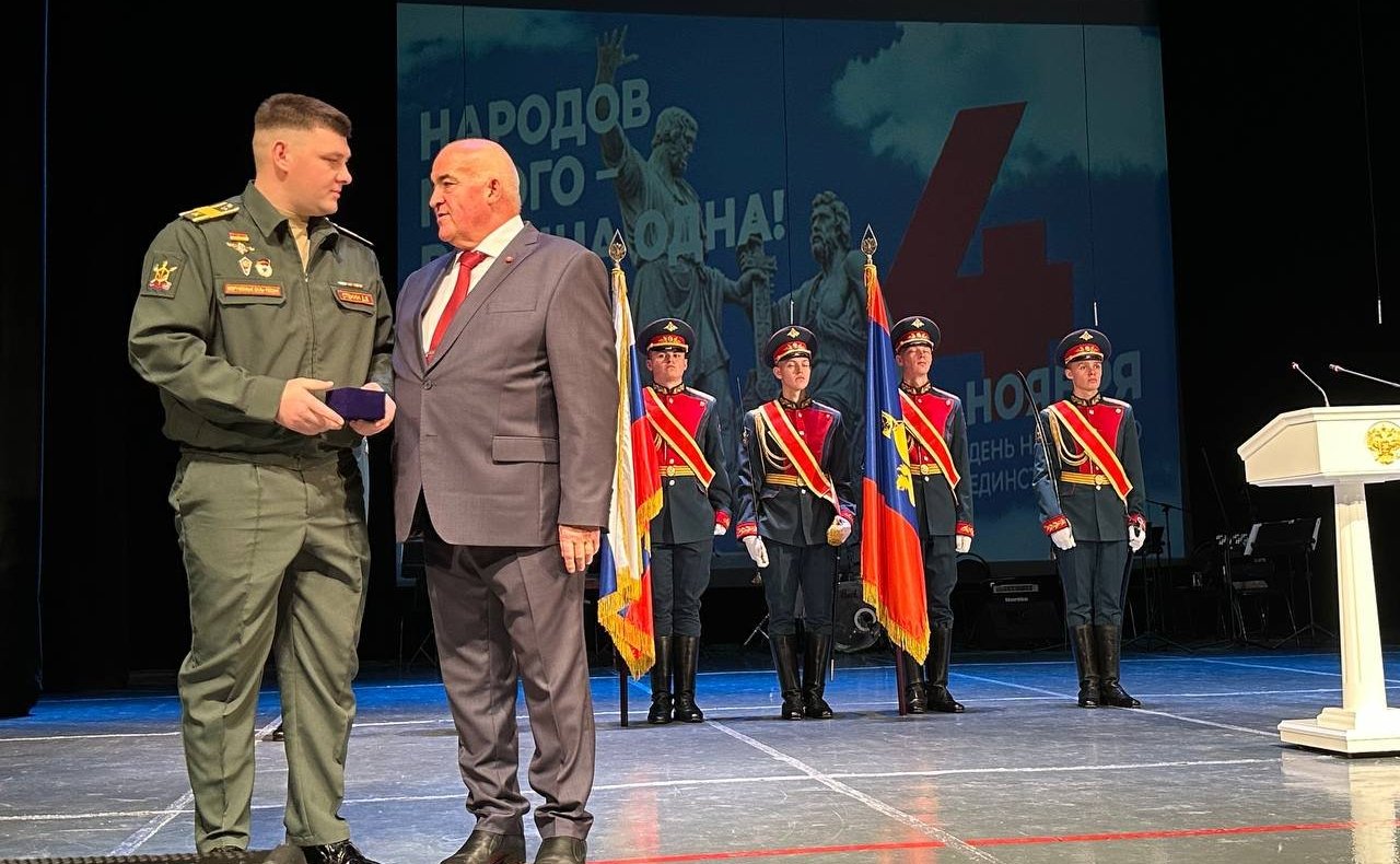 Светлана Кириллова посетила торжественное мероприятие, приуроченное к Дню народного единства