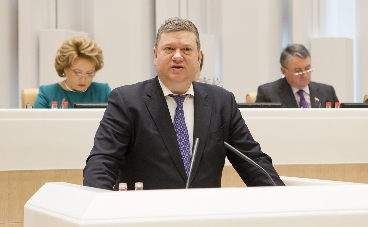 Триста двадцать пятое заседание Совета Федерации