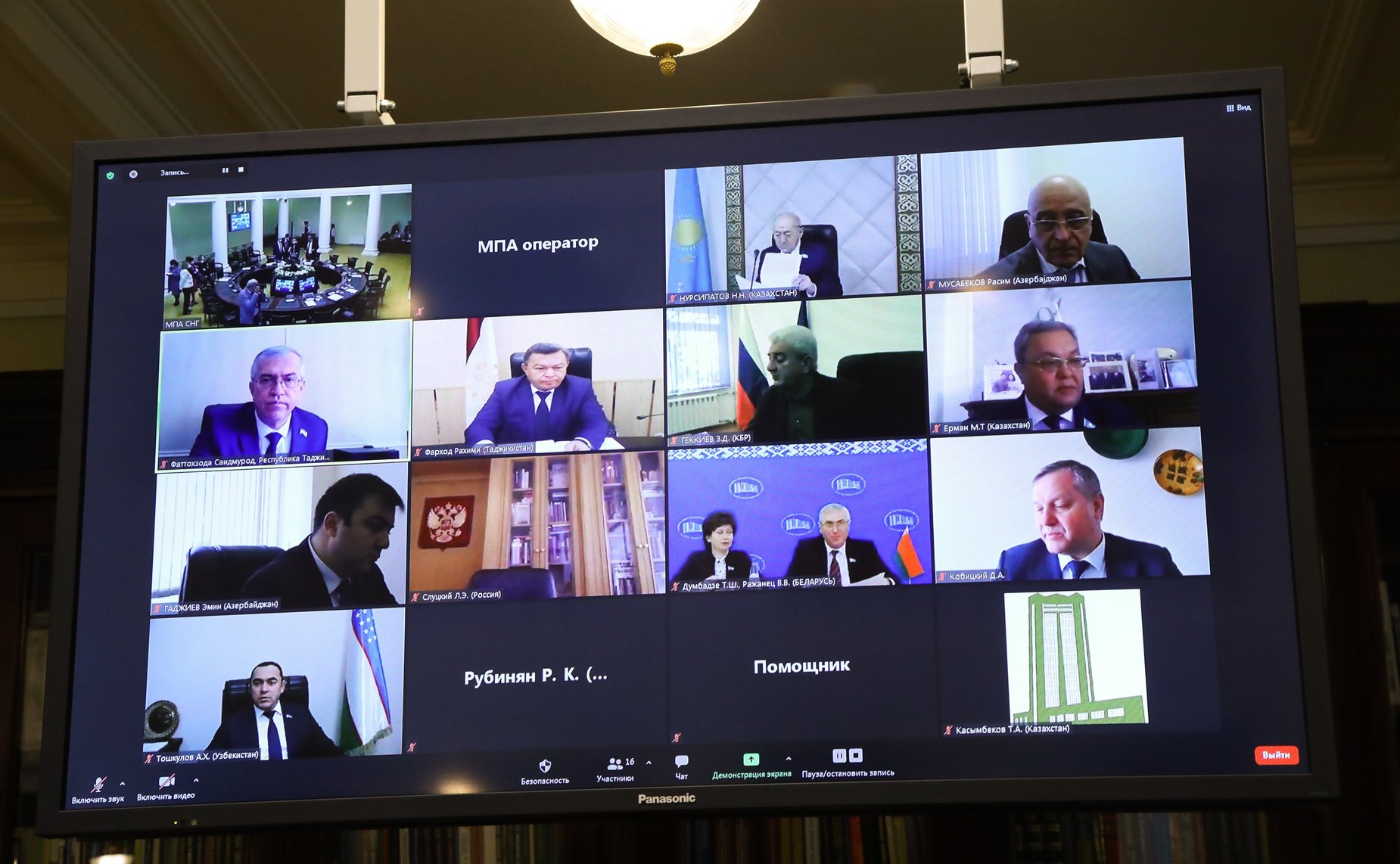 Заседание Постоянной комиссии МПА СНГ по политическим вопросам и международному сотрудничеству