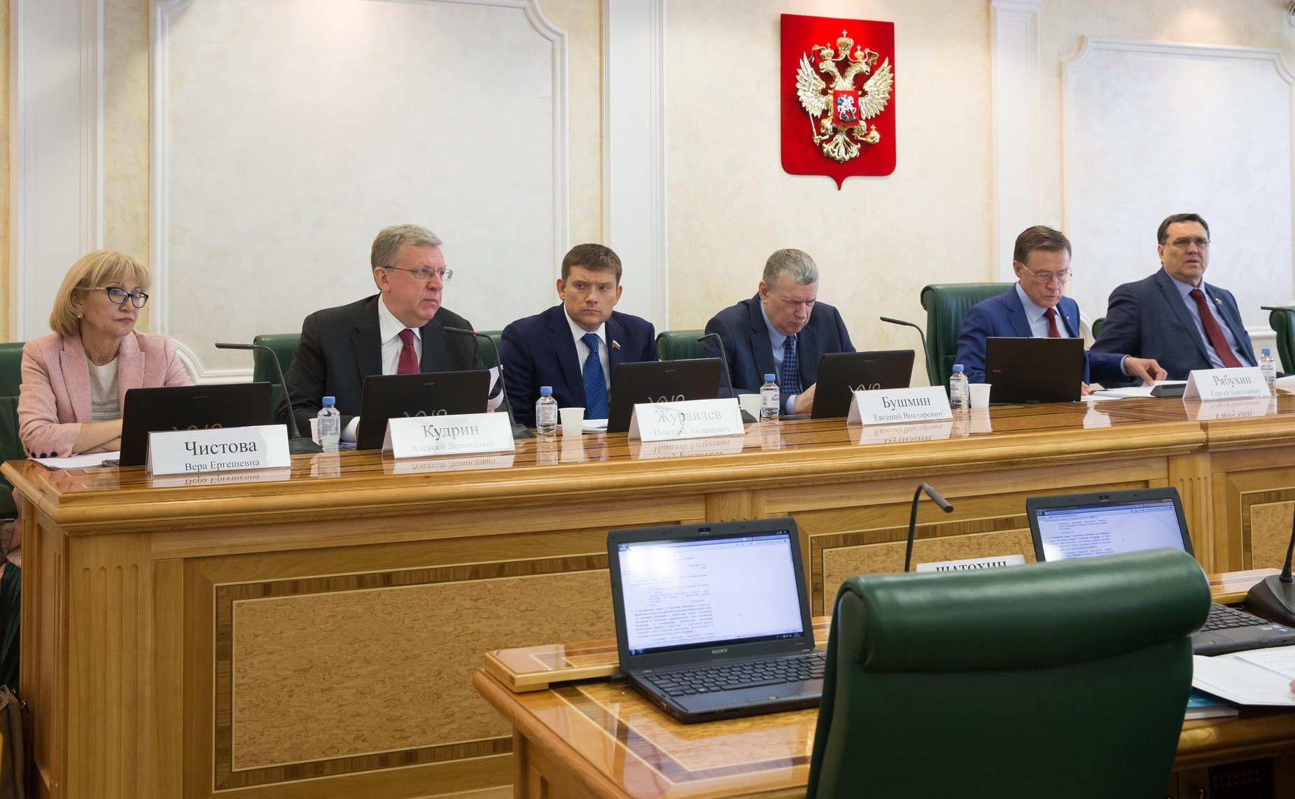 Заседание Комитета СФ по бюджету и финансовым рынкам