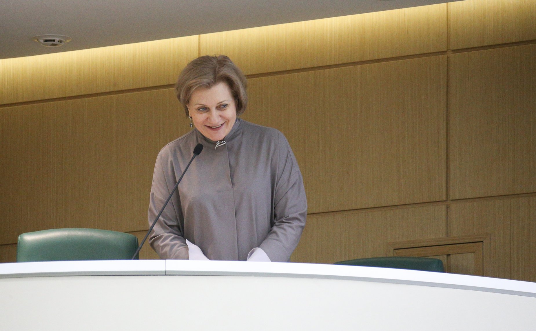 524-е заседание Совета Федерации