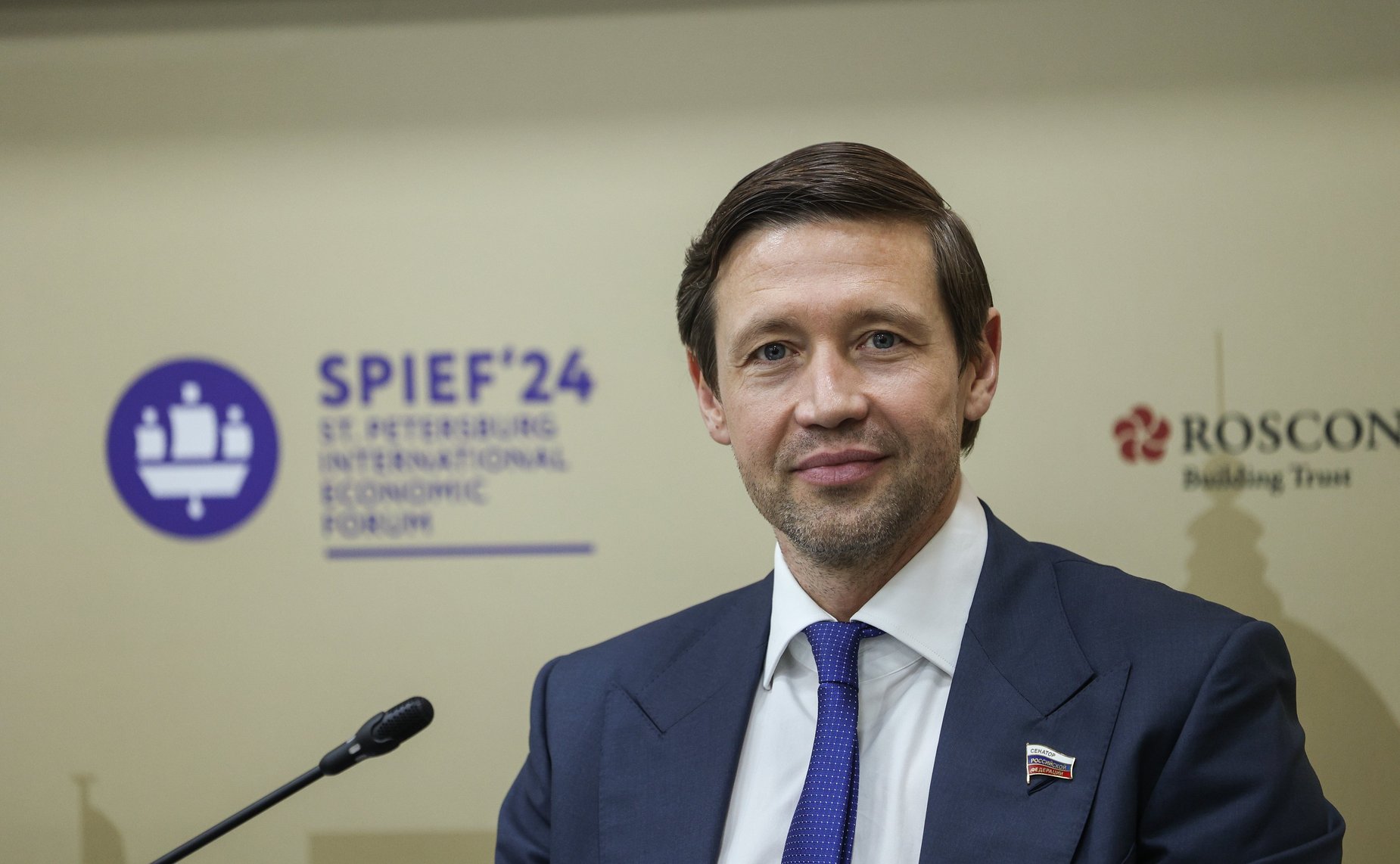 Артем Шейкин