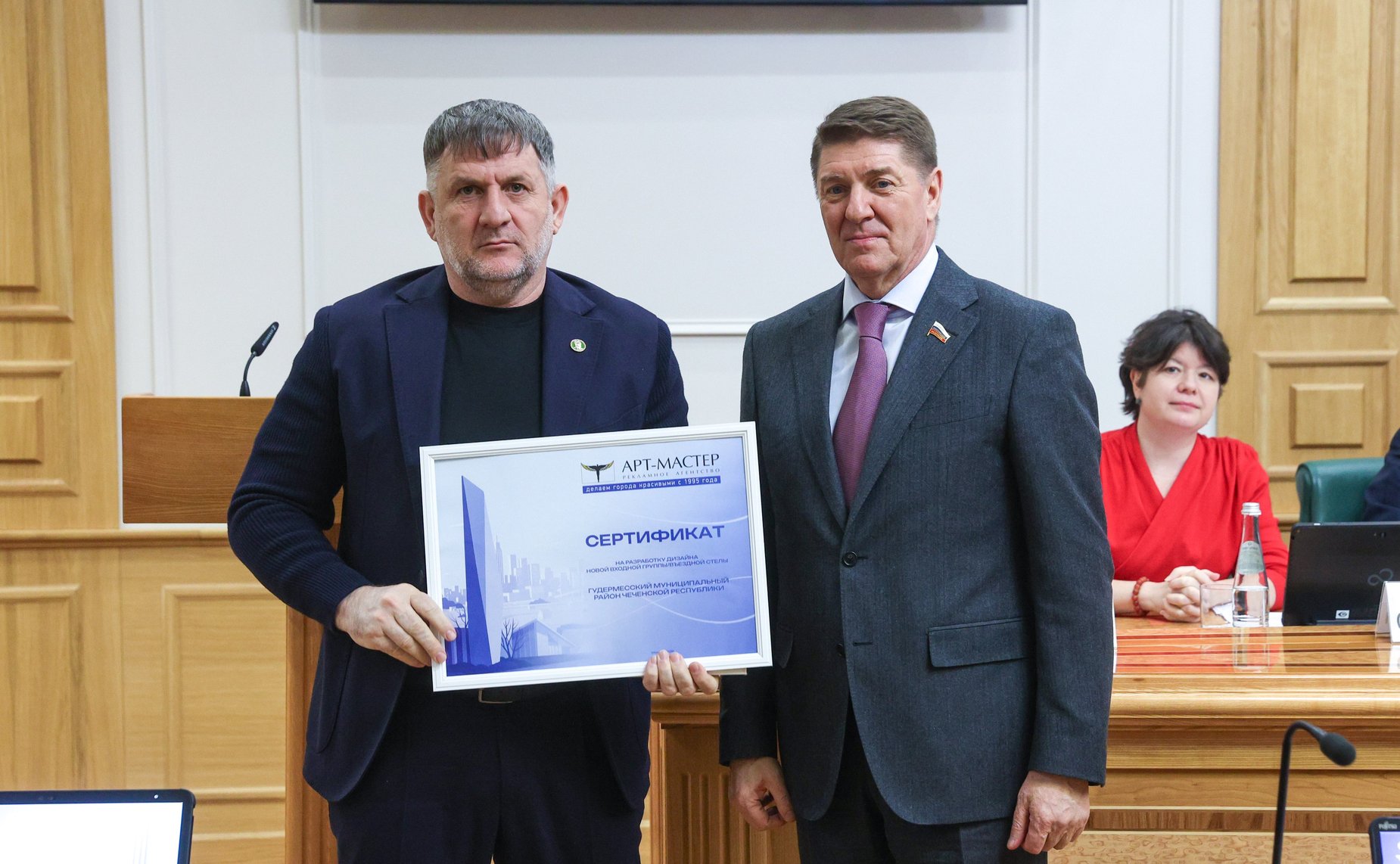 Награждение победителей Всероссийского конкурса «Въездные стелы муниципальных образований и входные группы общественных пространств»