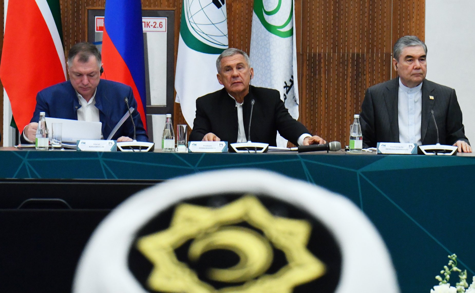 Пленарное заседание Группы стратегического видения «Россия–Исламский мир» XV Международного экономического форума «Россия — Исламский мир: KazanForum»