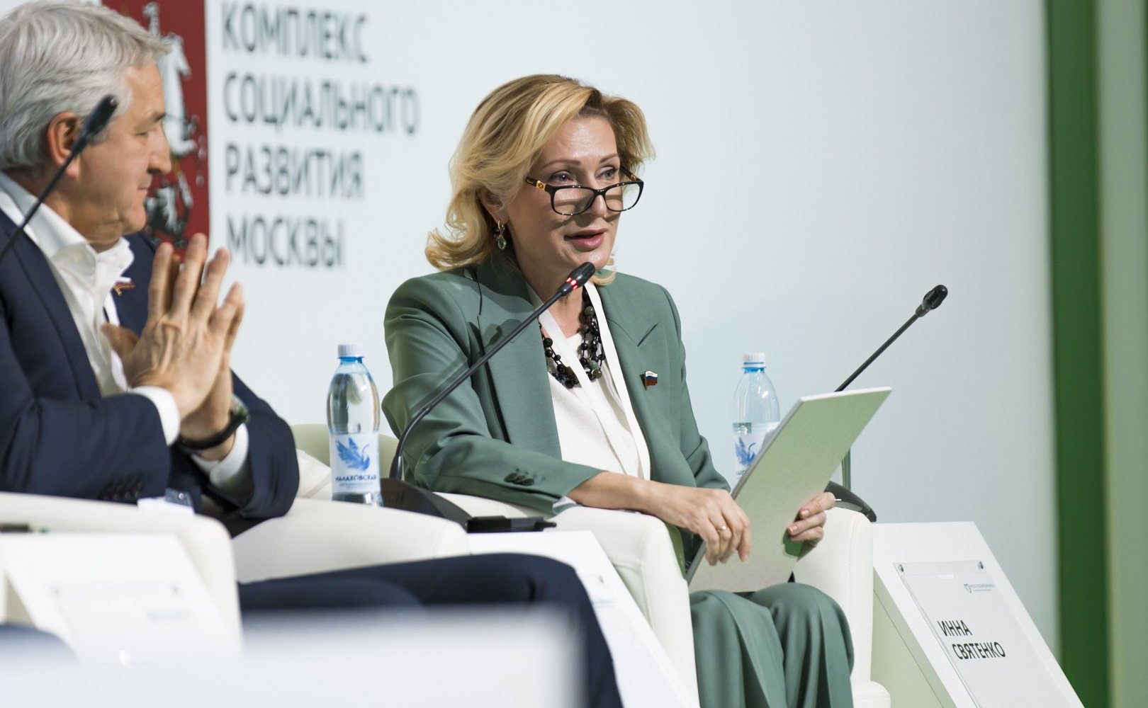 Инна Святенко приняла участие в городском форуме профессионалов «Моя поликлиника»