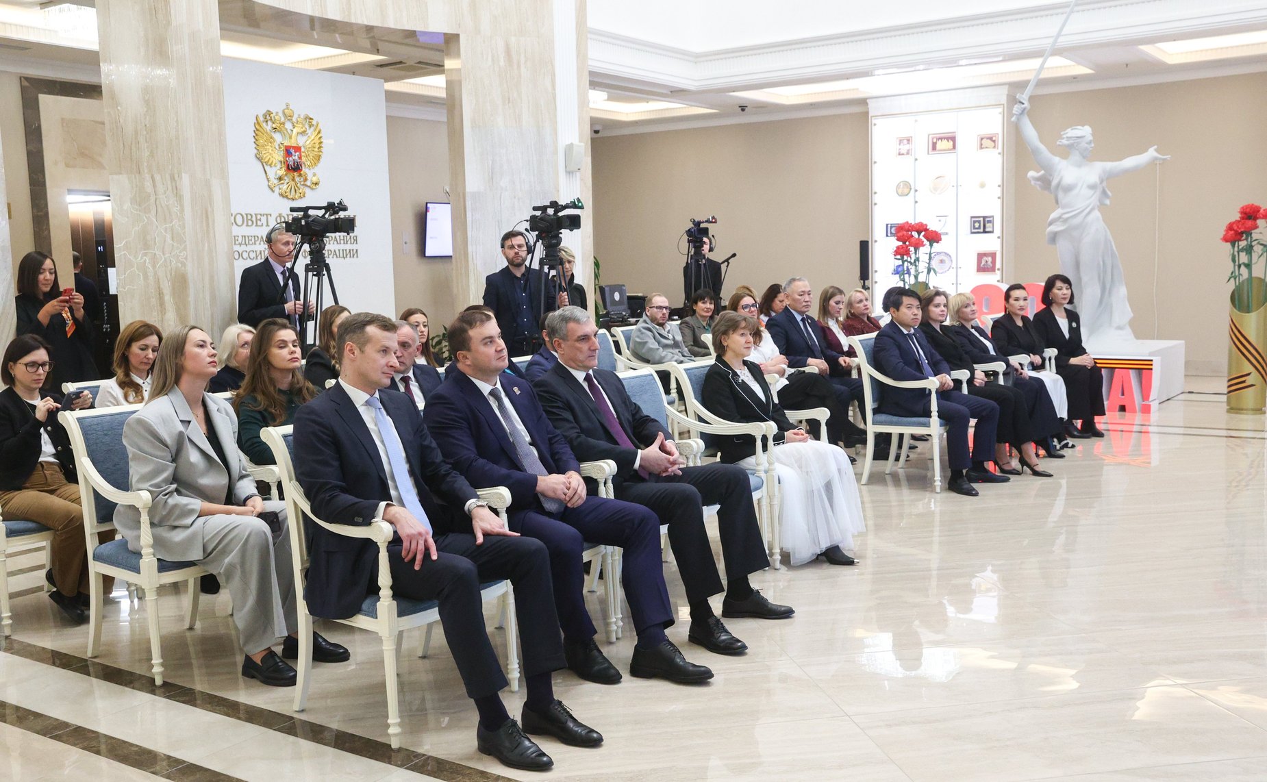 Торжественная церемония награждения победителей Всероссийского конкурса центров поддержки экспорта «Лидеры поддержки. Женщины в экспорте»