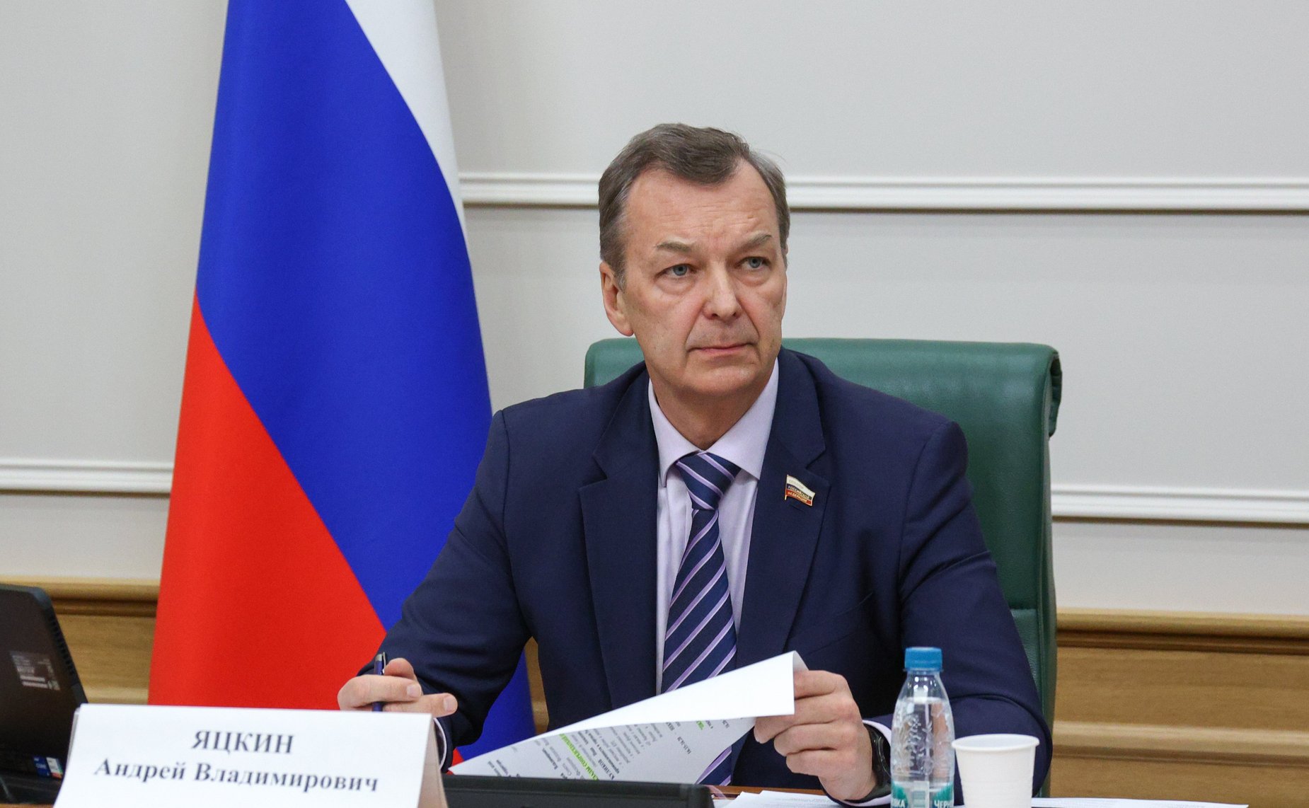 Андрей Яцкин