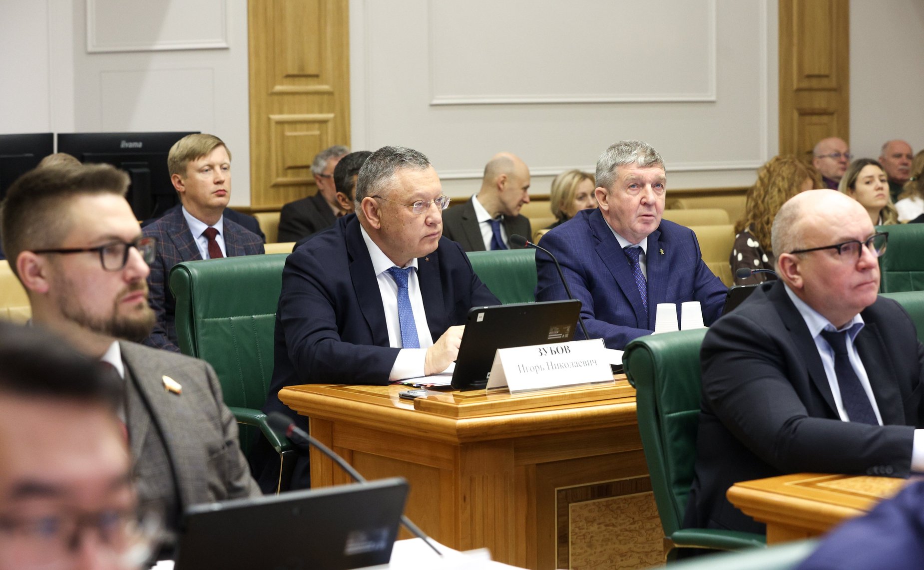 Заседание Комитета СФ по конституционному законодательству и государственному строительству