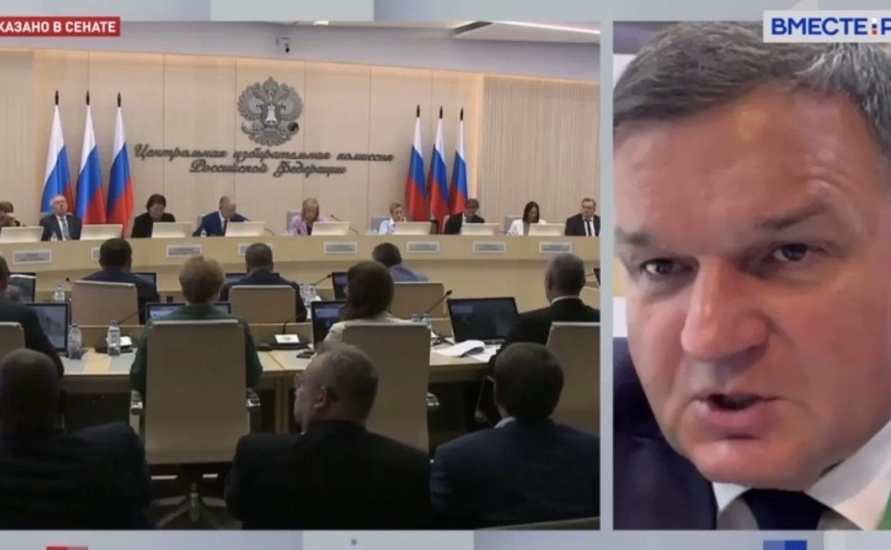 Сергей Перминов ответил на вопросы телеканала «Вместе-РФ» о состоявшемся на XIV Петербургском международном юридическом форуме (ПМЮФ) обсуждении проблематик электоральной экспертизы и вызовов предстоящим в сентябре выборам избирательного цикла ЕДГ-2026