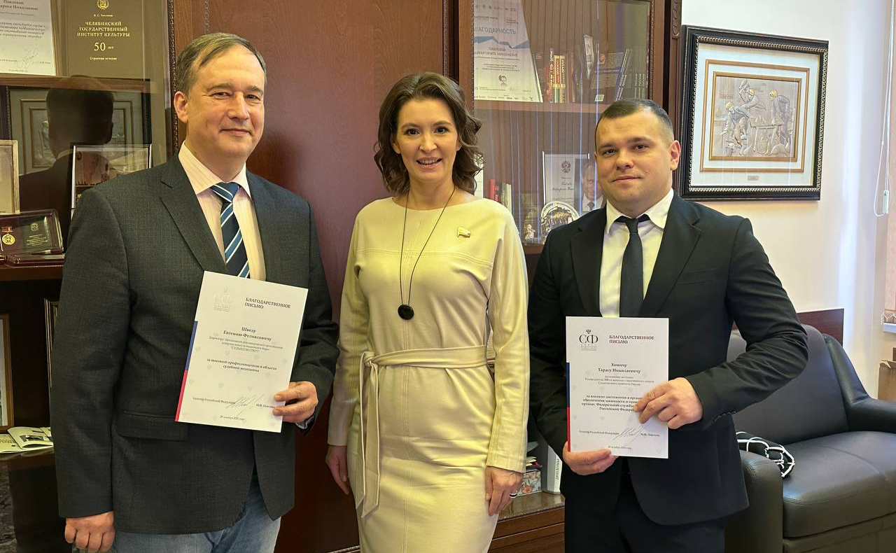 Маргарита Павлова в ходе работы в регионе провела встречу с сотрудниками государственных учреждений и общественными помощниками