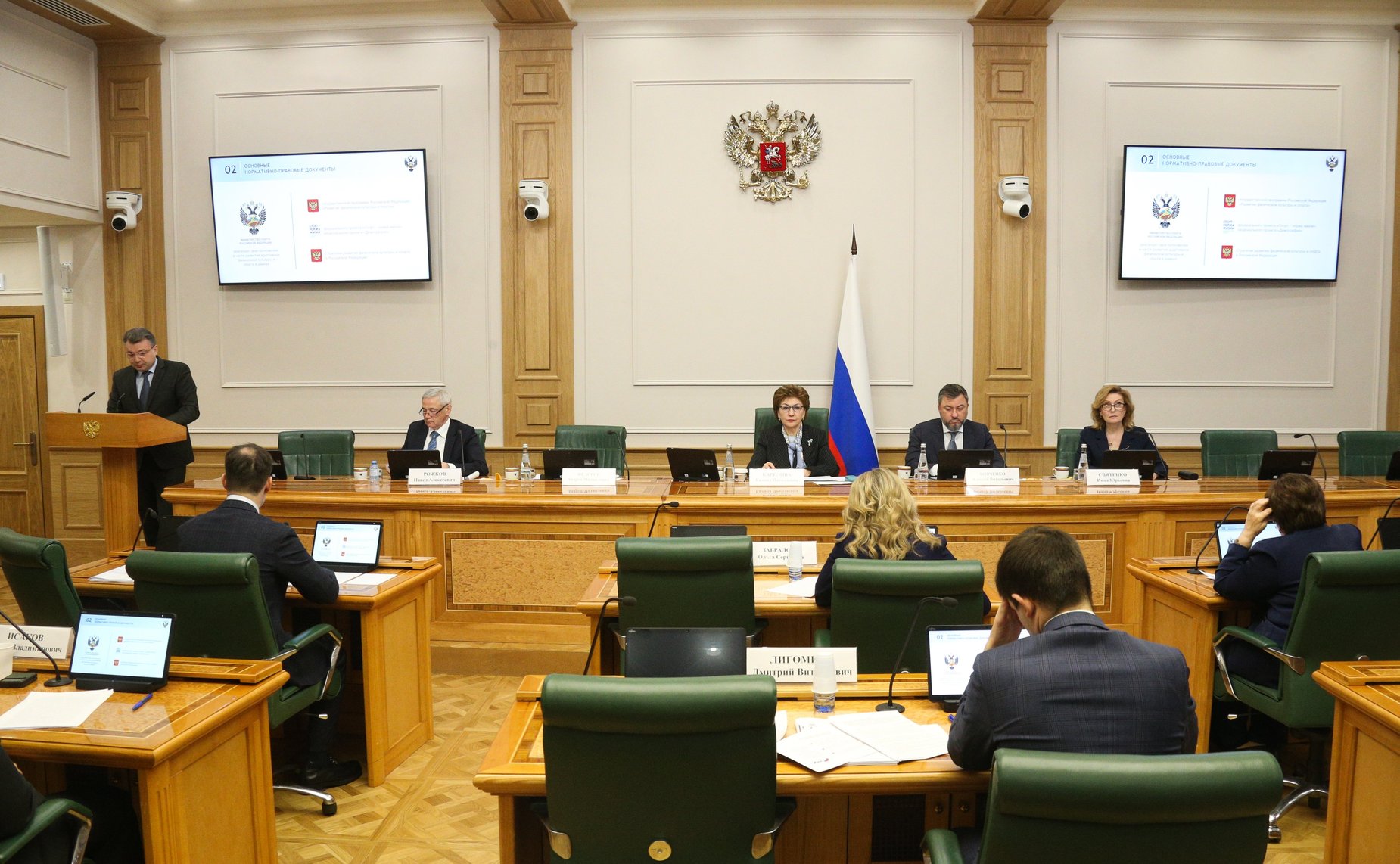 Заседание Совета по делам инвалидов на тему «Создание условий для занятий физической культурой и спортом инвалидов, включая детей-инвалидов, и лиц с ограниченными возможностями здоровья: итоги 2021 года и основные мероприятия на 2022 год»