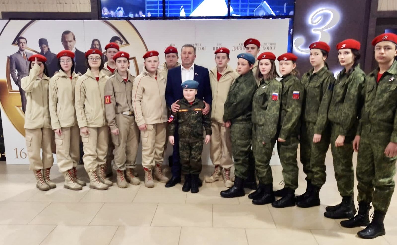 Сергей Березкин провел мероприятие, посвященное Дню Героев Отечества