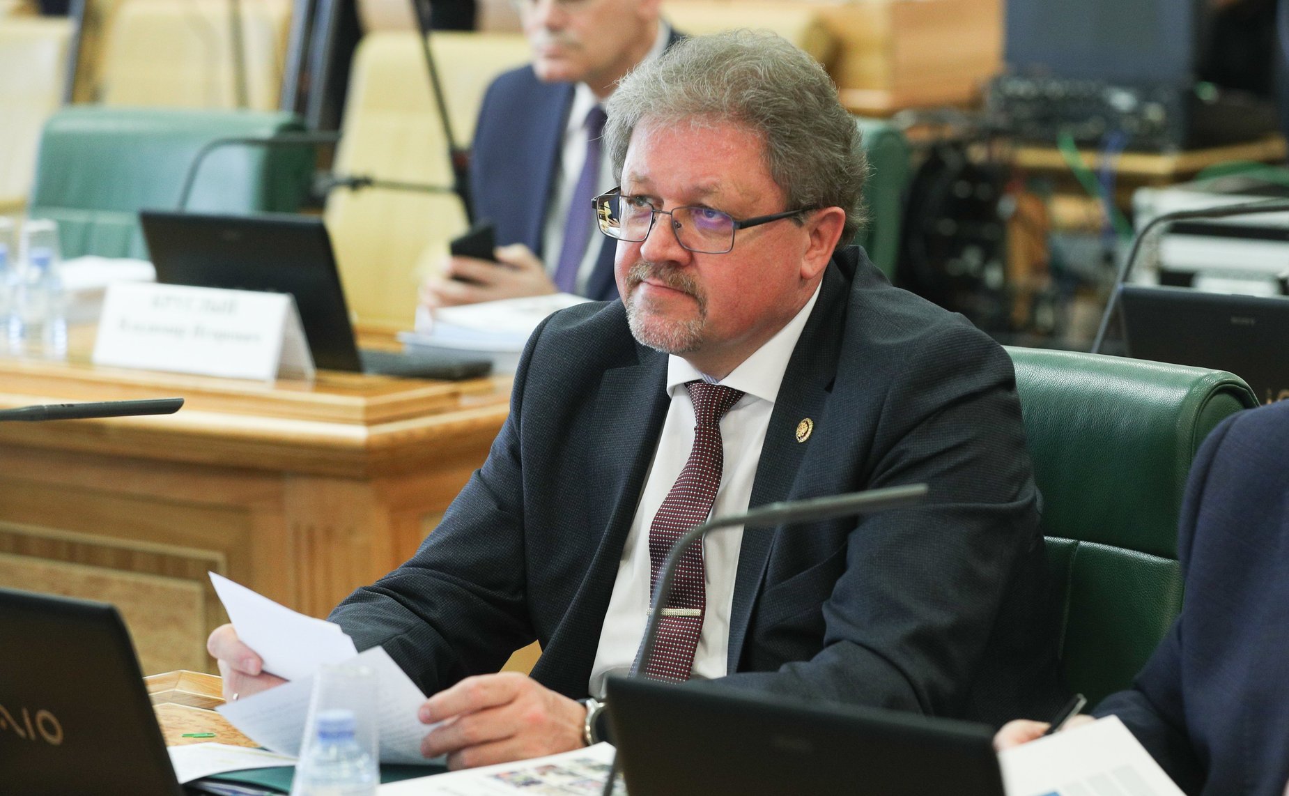 Расширенное заседание Комитета СФ по конституционному законодательству и государственному строительству