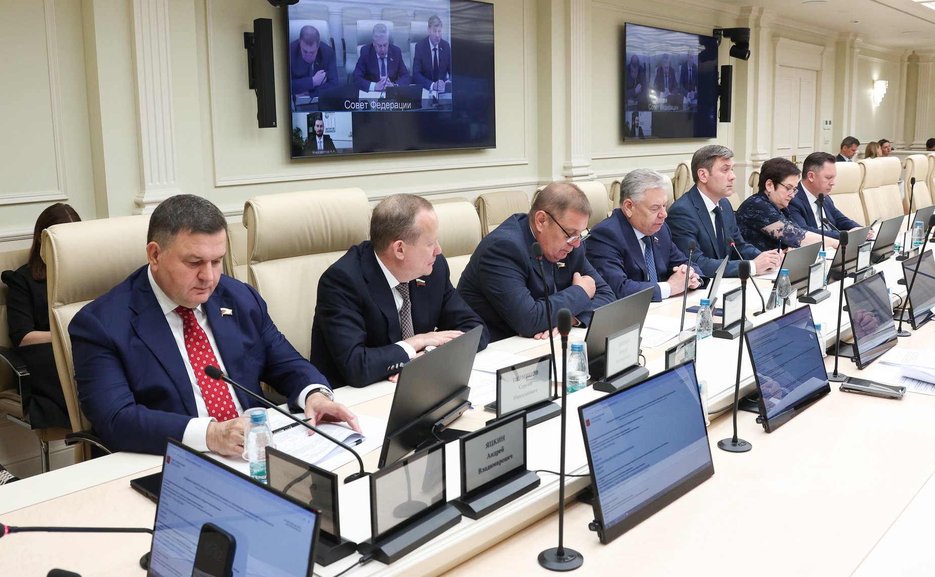Заседание Комитета Совета Федерации по Регламенту и организации парламентской деятельности