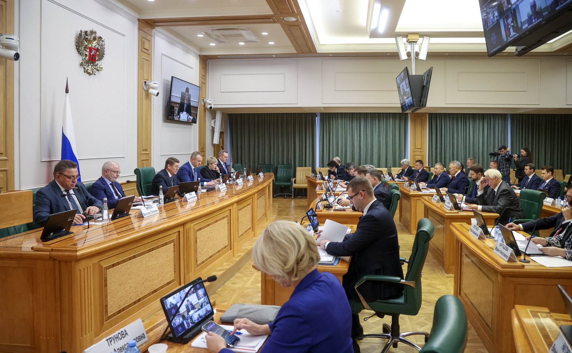 Заседание Совета по местному самоуправлению при Совете Федерации
