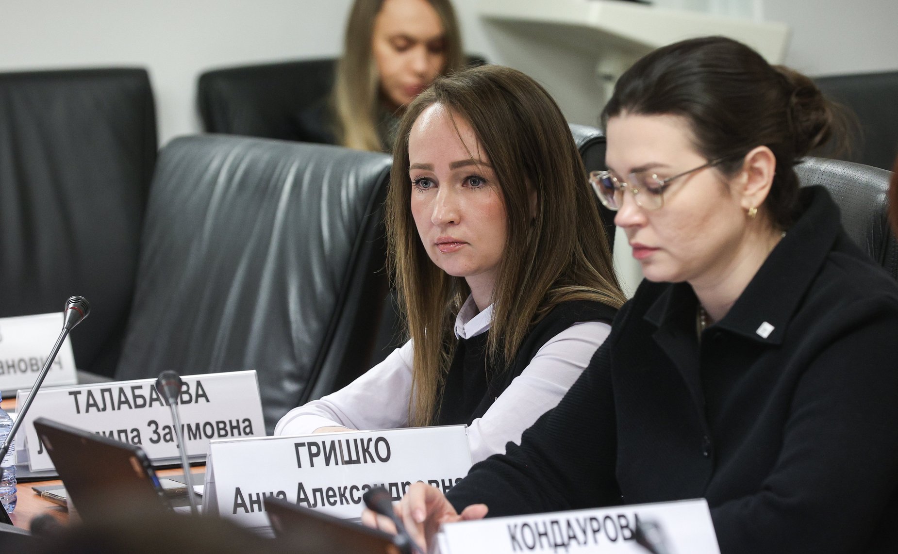 Расширенное заседание Комитета СФ по федеративному устройству, региональной политике, местному самоуправлению и делам Севера (в рамках Дней Мурманской области в СФ)