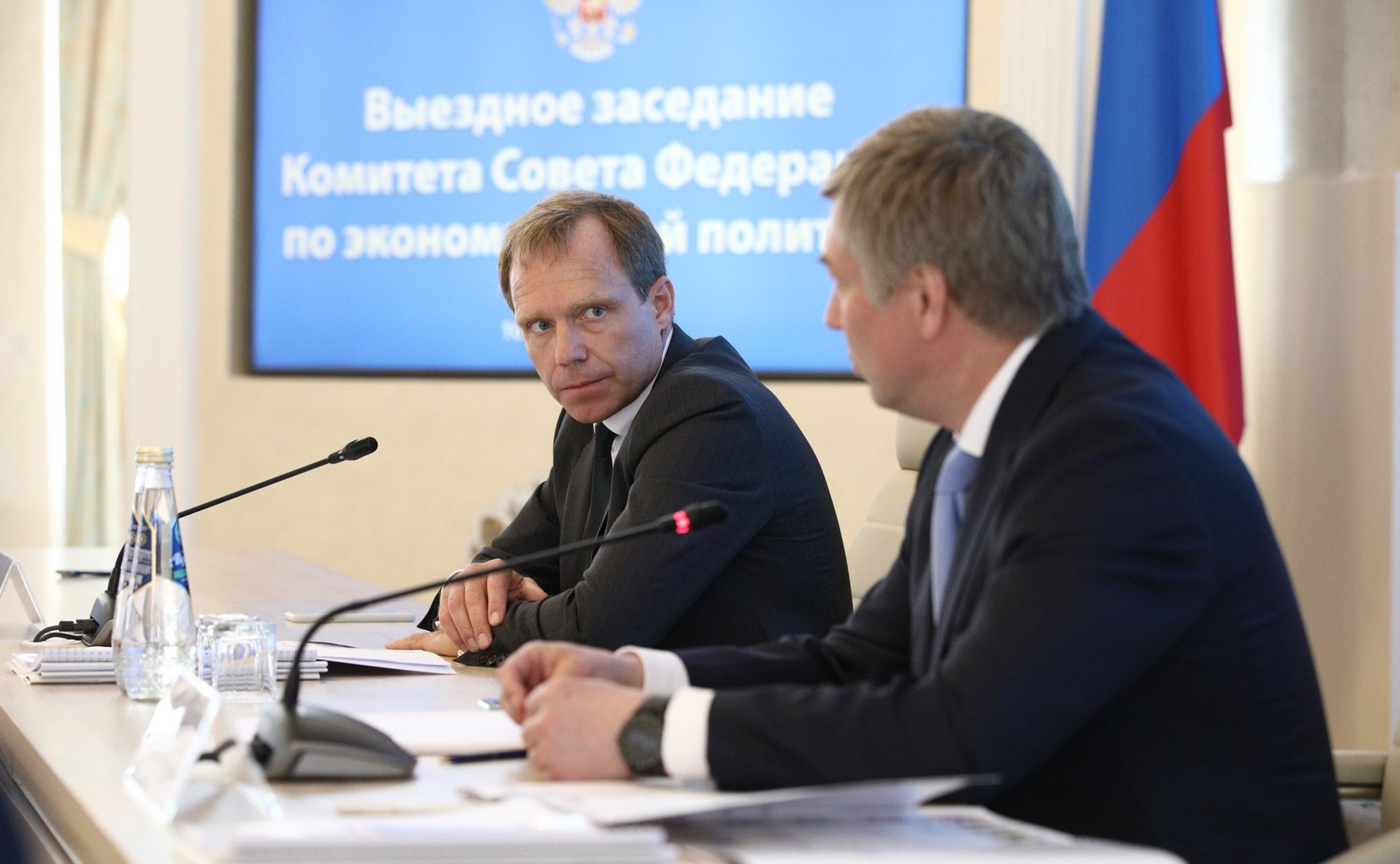 Выездное заседание Комитета СФ по экономической политике