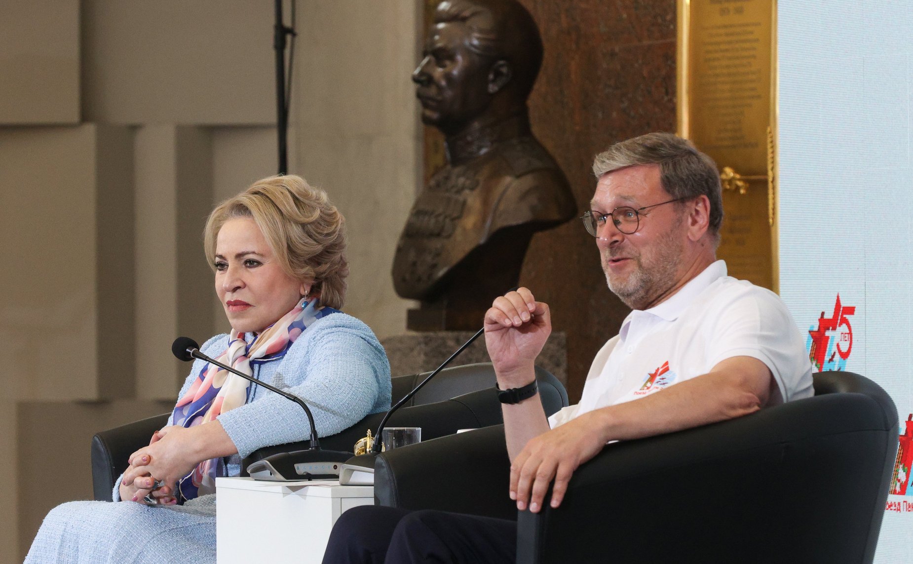 Встреча Председателя Совета Федерации Валентины Матвиенко с участниками культурно-образовательного проекта «Поезд памяти»