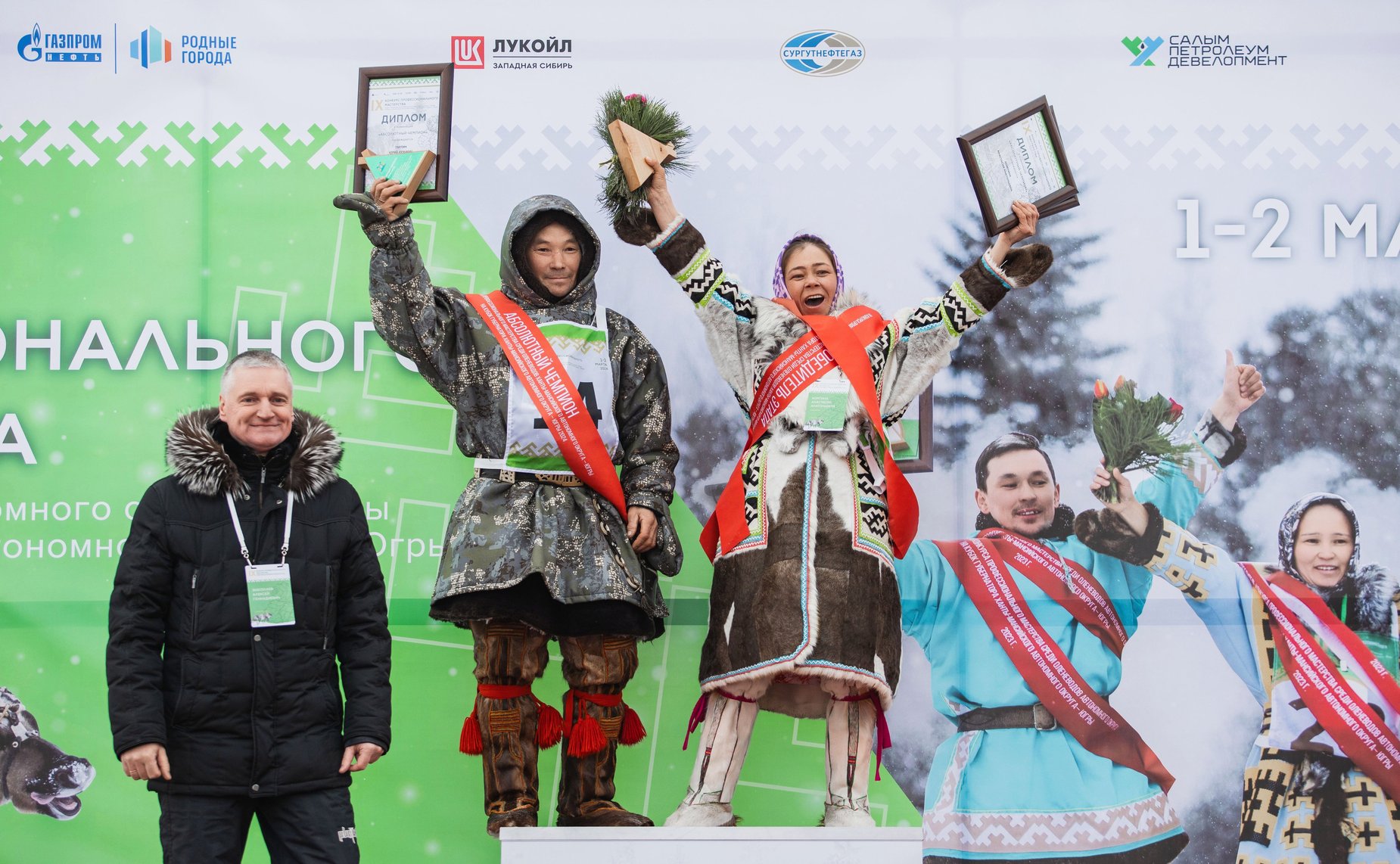 В Ханты-Мансийске определили лучшего оленевода Югры