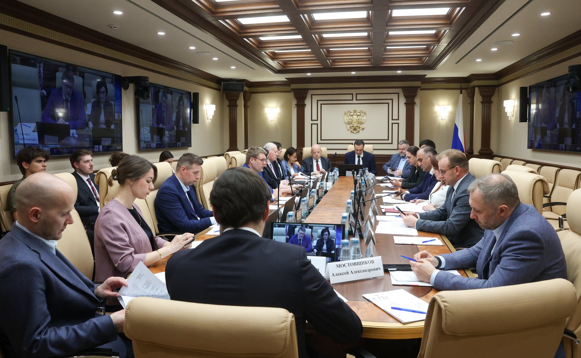 Круглый стол на тему «Конституционные права граждан на отдых и на охрану здоровья на примере лечебно-оздоровительного туризма: правовое регулирование и практика реализации»