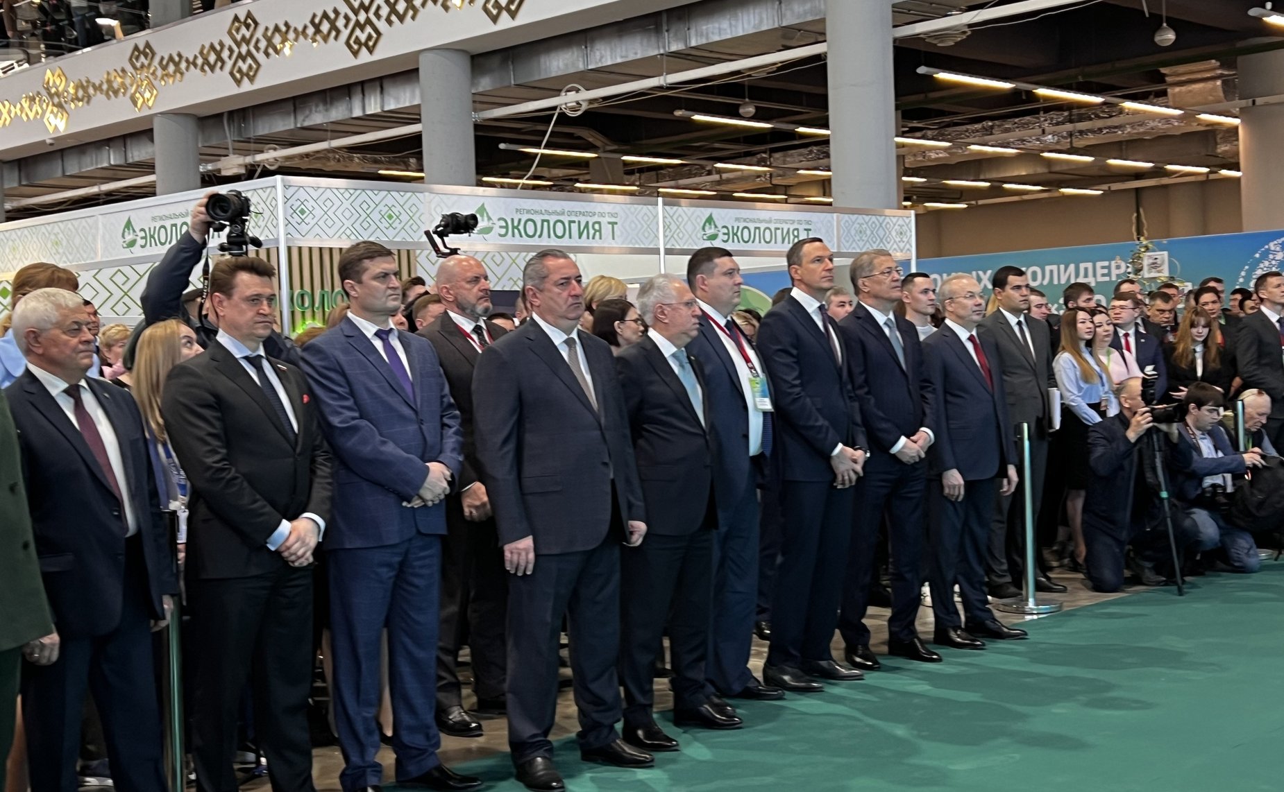 Олег Голов принял участие в Экологическом форуме и специализированной выставке «Экология и технологии»