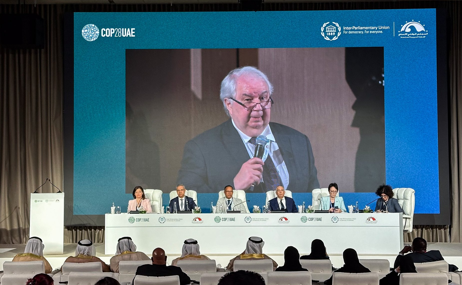 Первый заместитель председателя Комитета СФ по международным делам Сергей Кисляк в составе делегации Федерального Собрания РФ выступил на парламентской встрече 28-й сессии Конференции сторон Рамочной конвенции ООН об изменении климата