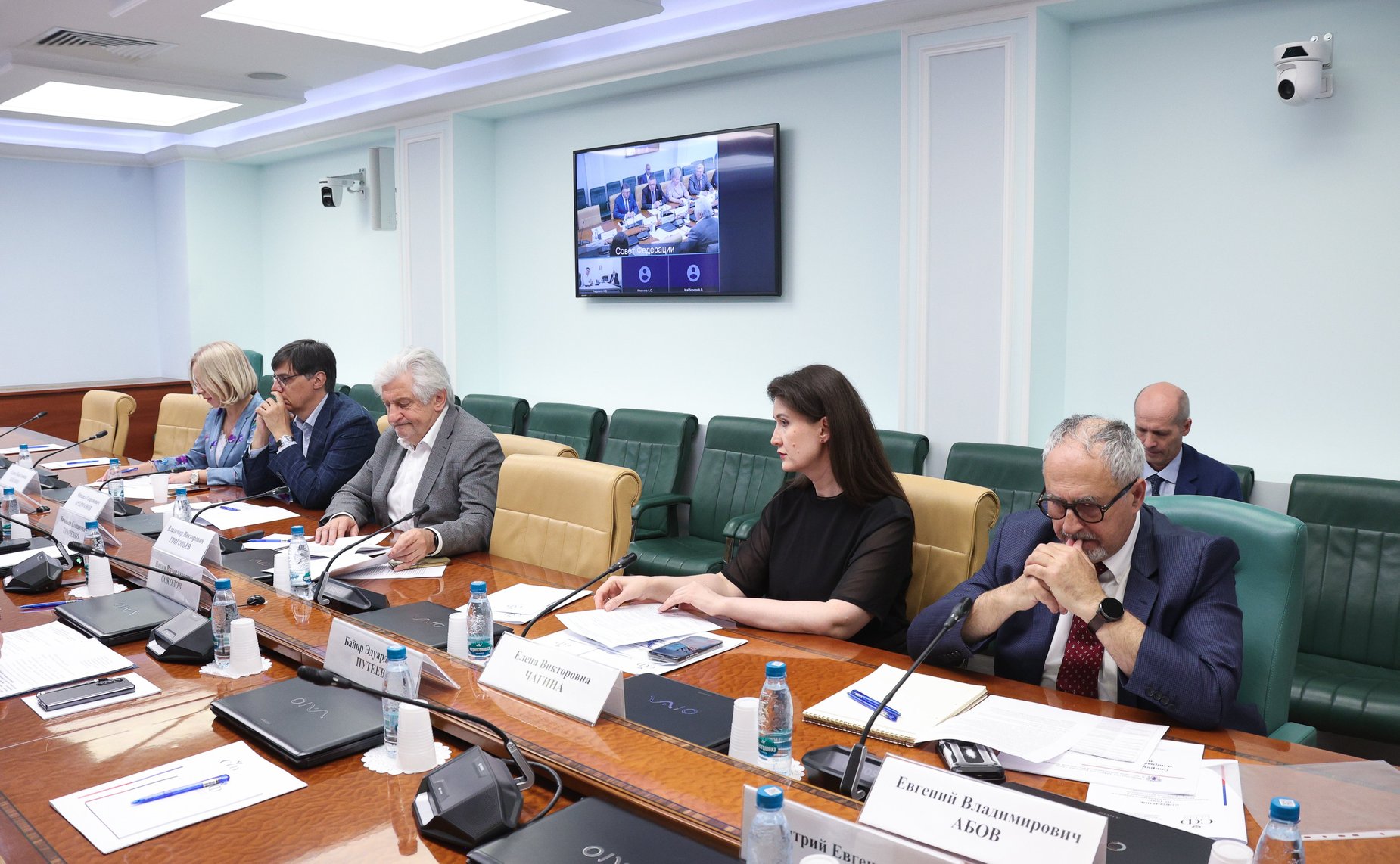 Совещание на тему «Совершенствование нормативно-правового регулирования издательской и полиграфической деятельности. Цифровая трансформация»