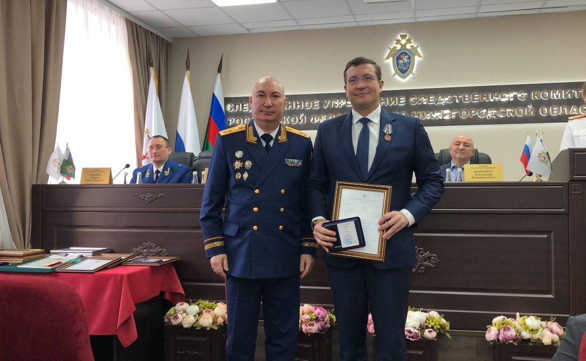 В следственном управлении Следственного комитета России по Нижегородской области состоялось заседание коллегии по итогам работы за 2023 год