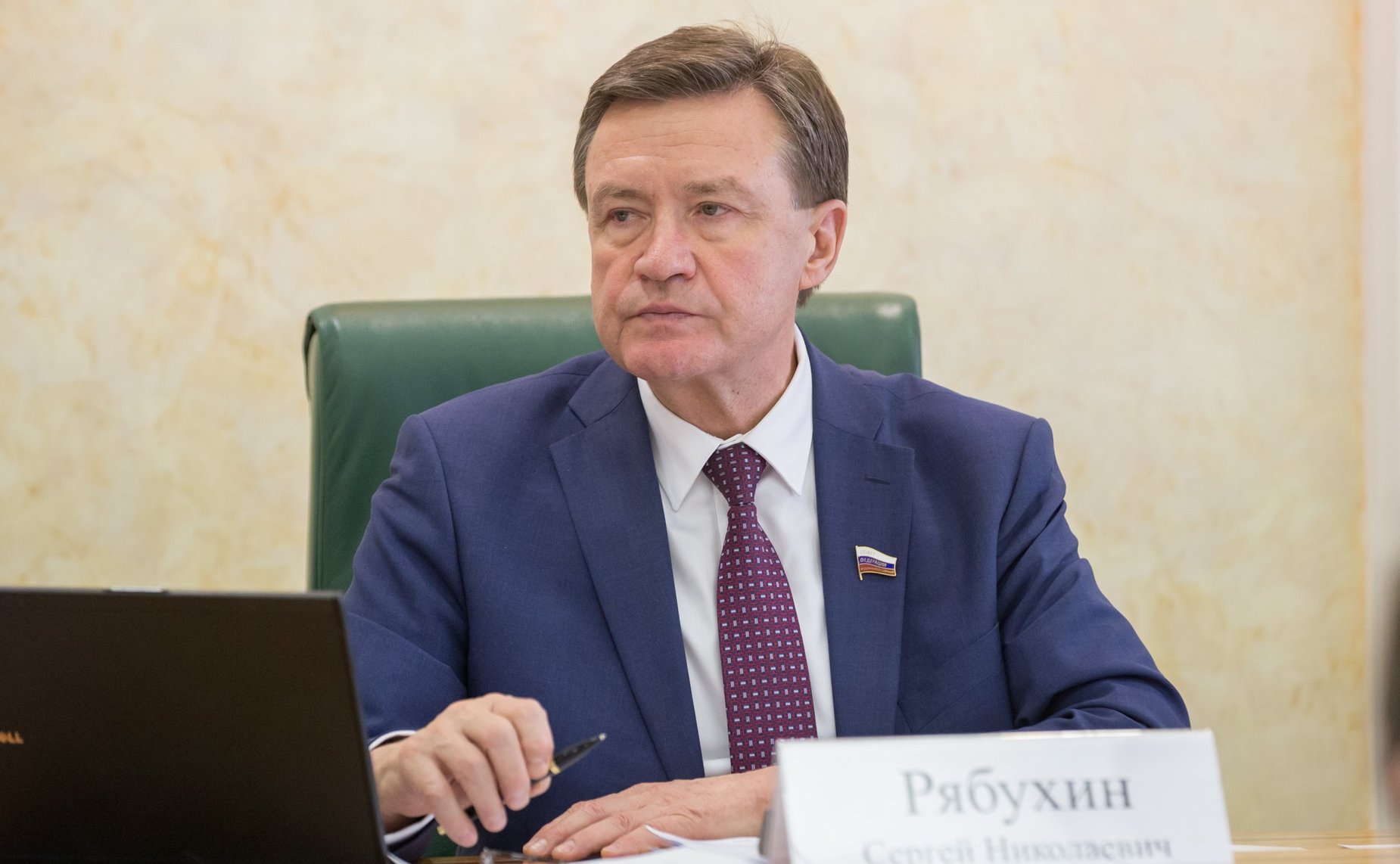 Сергей Рябухин