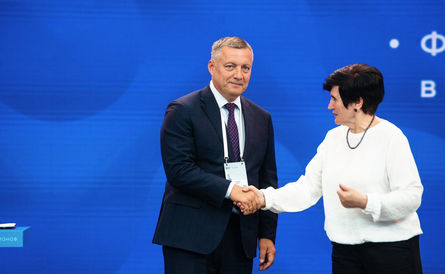 В рамках V Форума социальных инноваций регионов подписано 20 соглашений о реализации социальных и инфраструктурных проектов