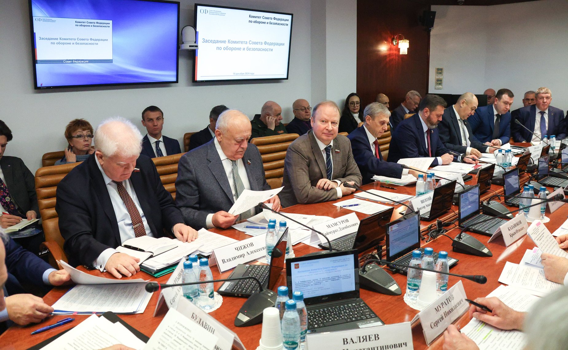 Заседание Комитета Совета Федерации по обороне и безопасности