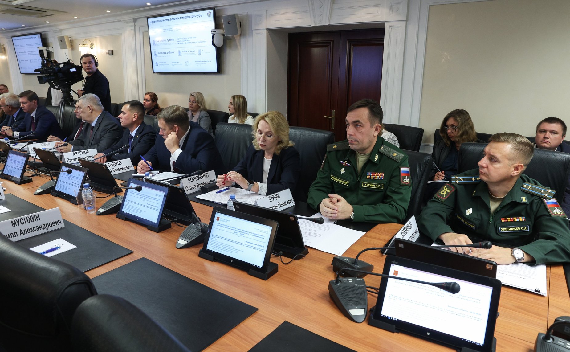 Расширенное заседание Комитета СФ по федеративному устройству, региональной политике, местному самоуправлению и делам Севера (в рамках Дней Рязанской области в СФ)