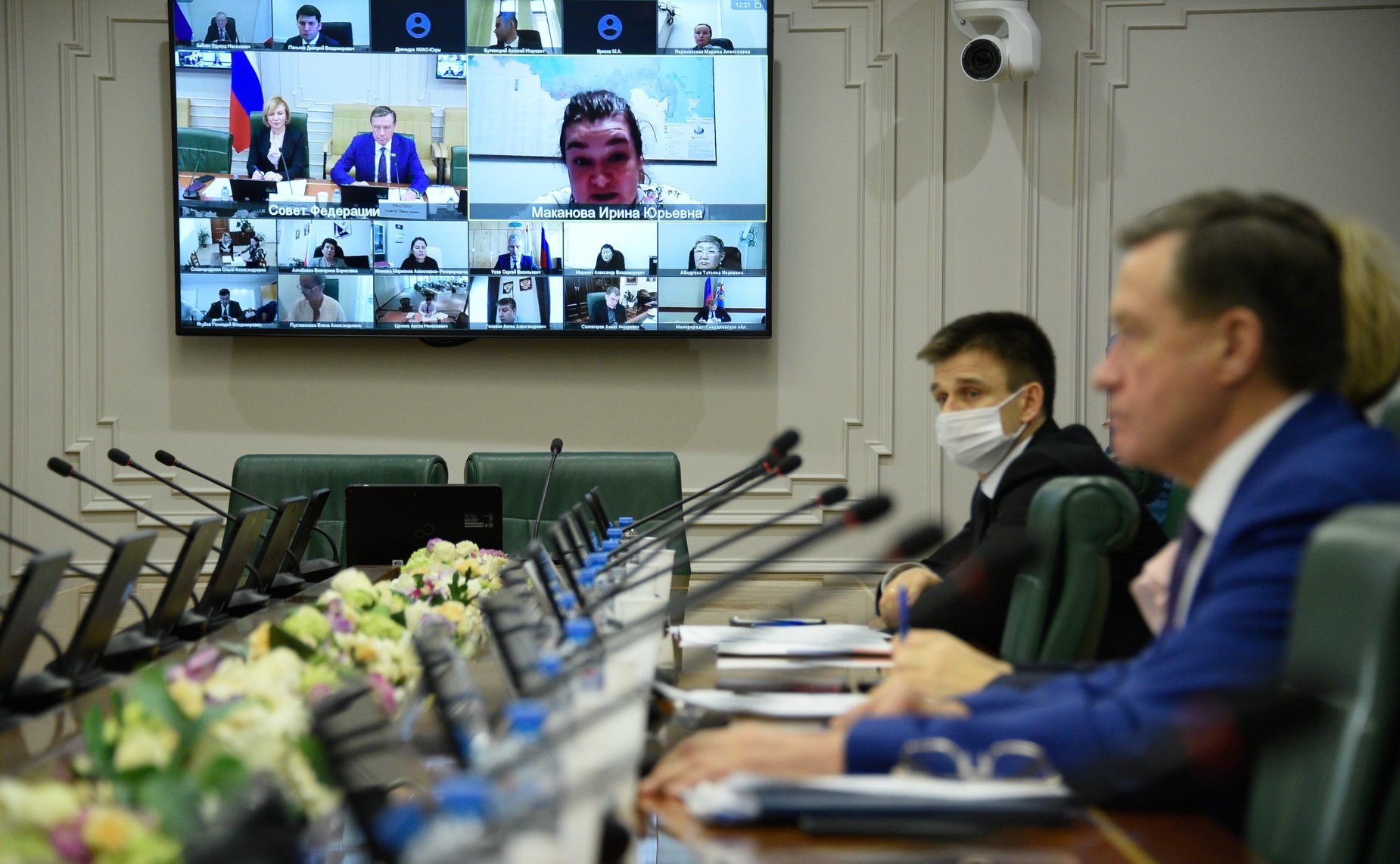 Совещание Комитета СФ по аграрно-продовольственной политике и природопользованию