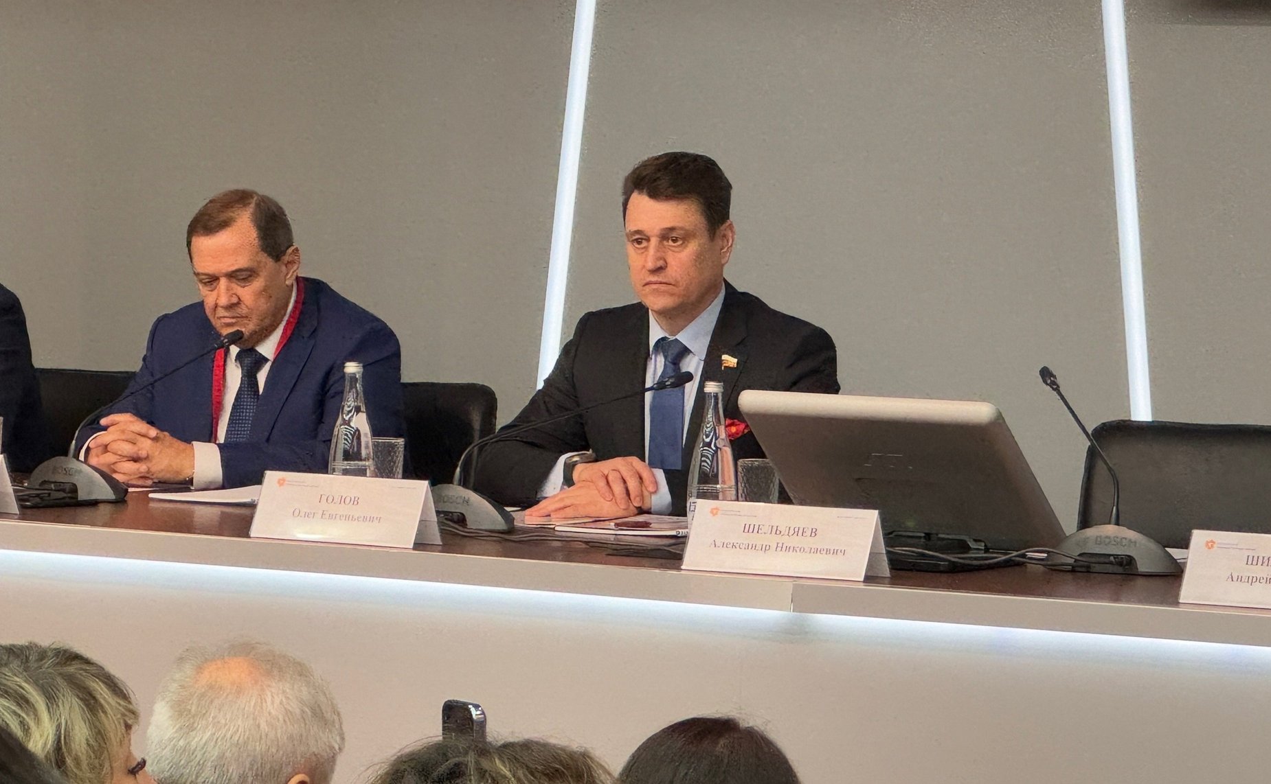 Олег Голов выступил на пленарном заседании Российского промышленного форума в Уфе