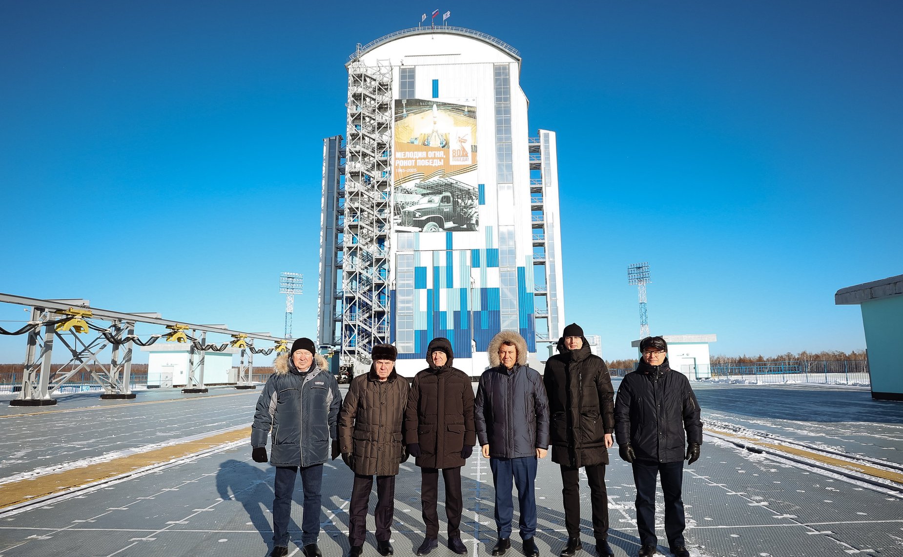 Сенаторы Российской Федерации посетили космодром «Восточный» и осмотрели инфраструктурные объекты